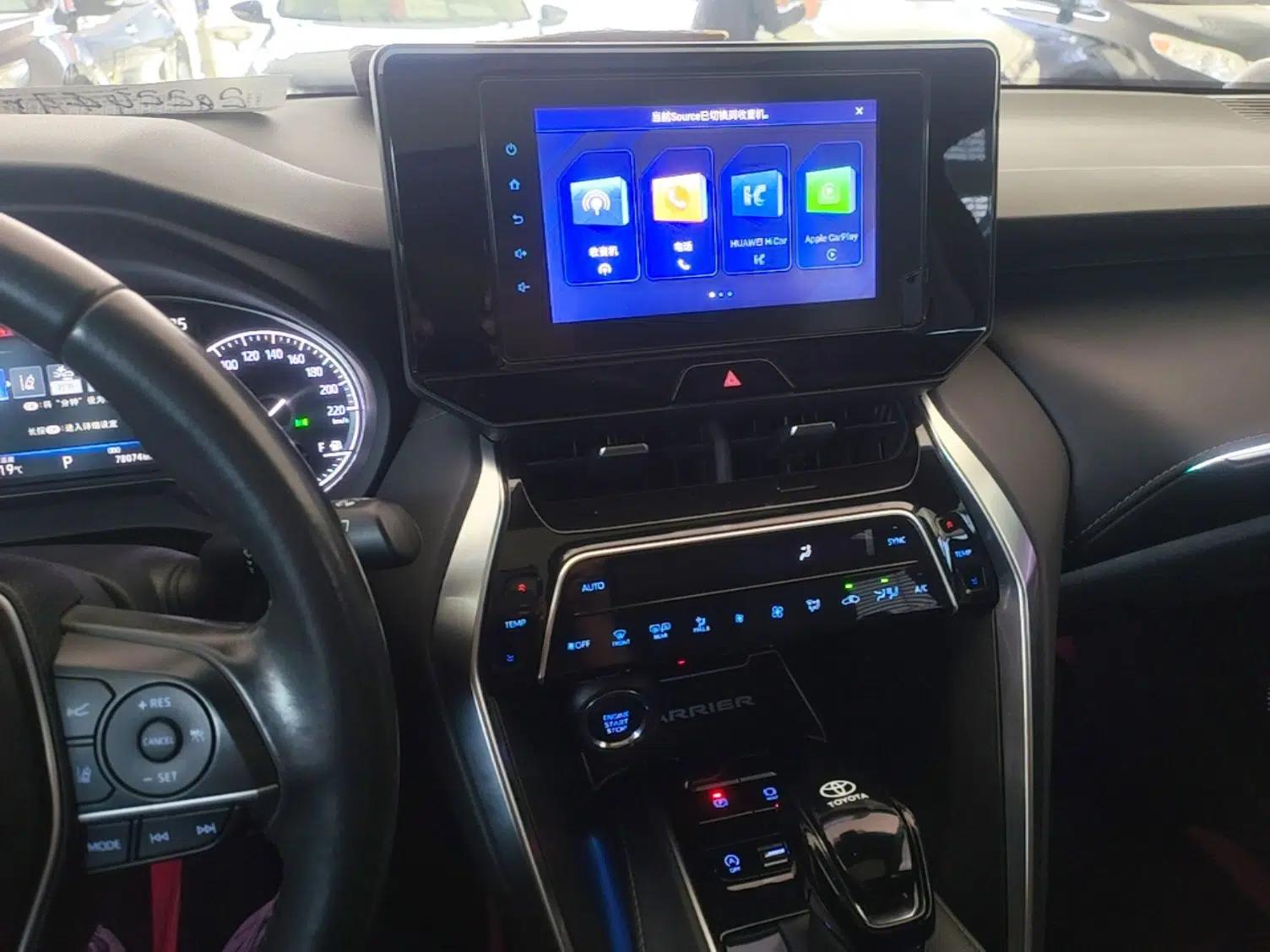 Toyota Harrier 2022 2.0L CVT Two-Wheel Drive Deluxe Edition — миниатюра 16