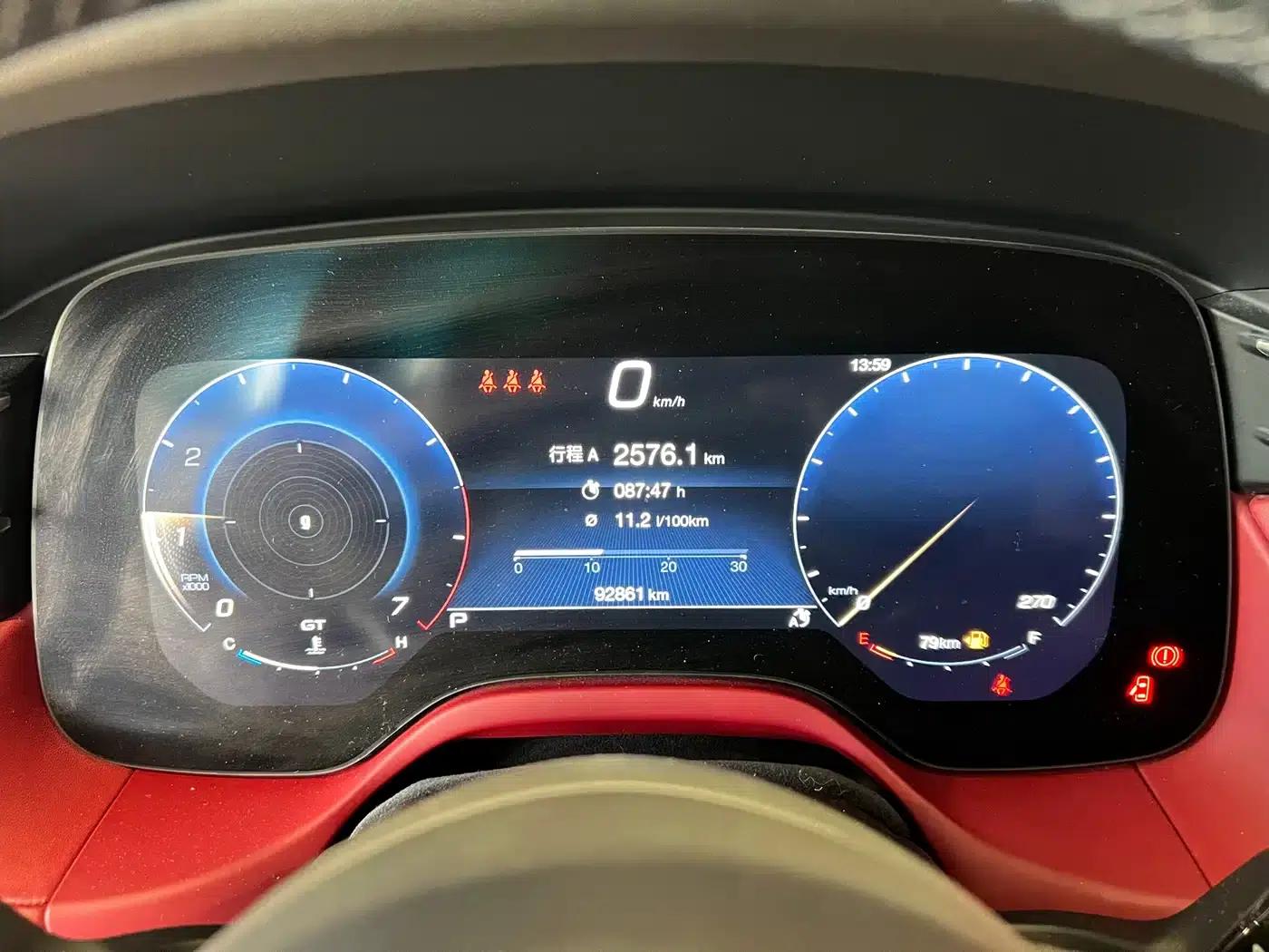 2023 Grecale 2.0T GT — миниатюра 14