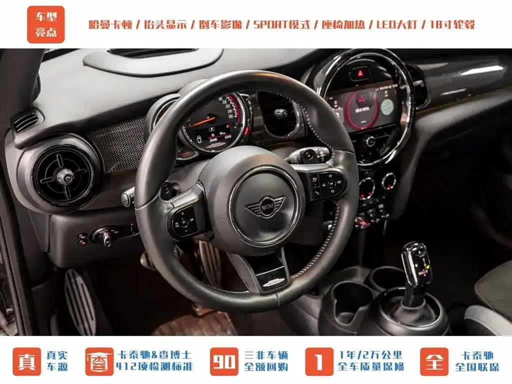 MINI JCW 2022 2.0T JOHN COOPER WORKS ALL-IN — миниатюра 13