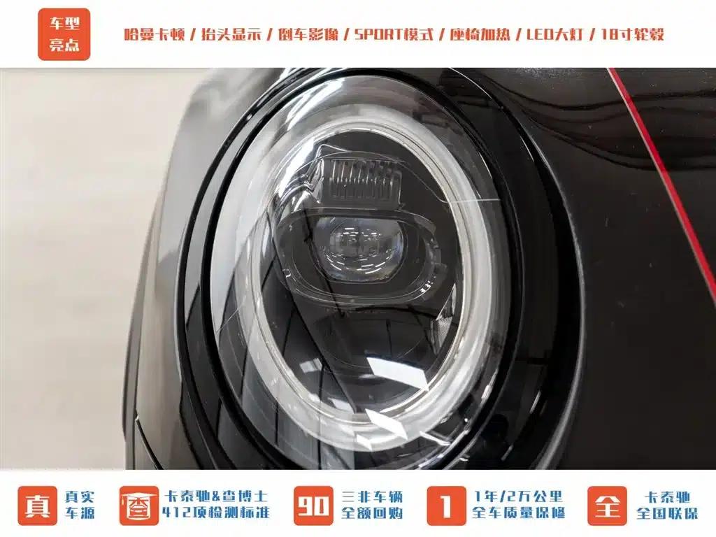 MINI JCW 2022 2.0T JOHN COOPER WORKS ALL-IN — миниатюра 3