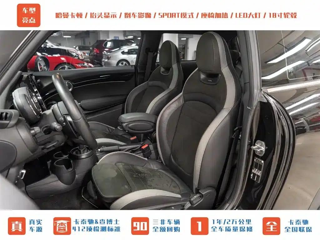 MINI JCW 2022 2.0T JOHN COOPER WORKS ALL-IN — миниатюра 21