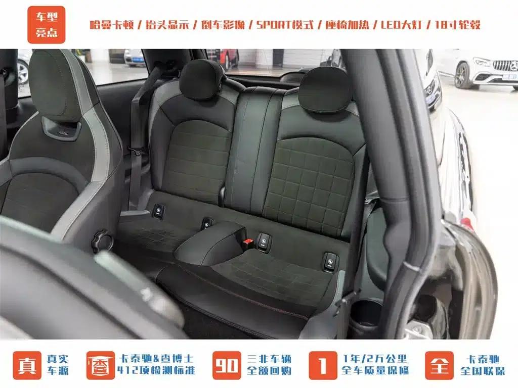 MINI JCW 2022 2.0T JOHN COOPER WORKS ALL-IN — миниатюра 23