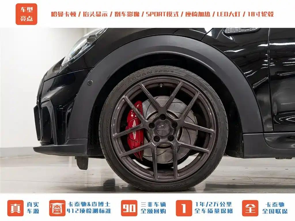 MINI JCW 2022 2.0T JOHN COOPER WORKS ALL-IN — миниатюра 24