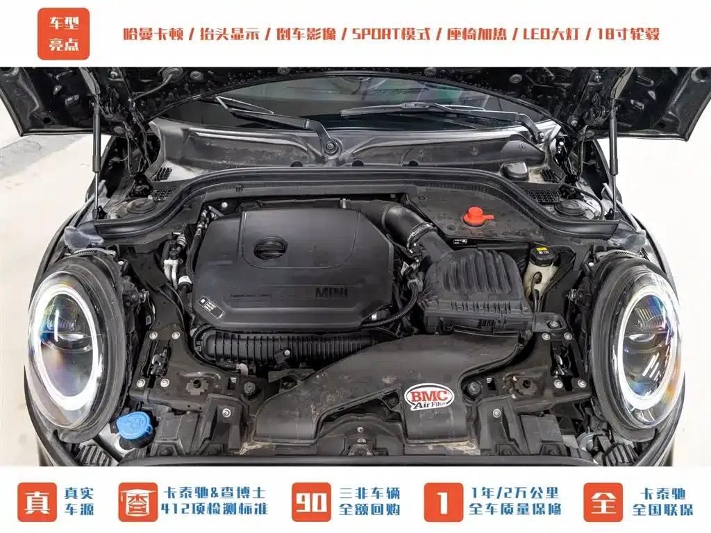 MINI JCW 2022 2.0T JOHN COOPER WORKS ALL-IN — миниатюра 4