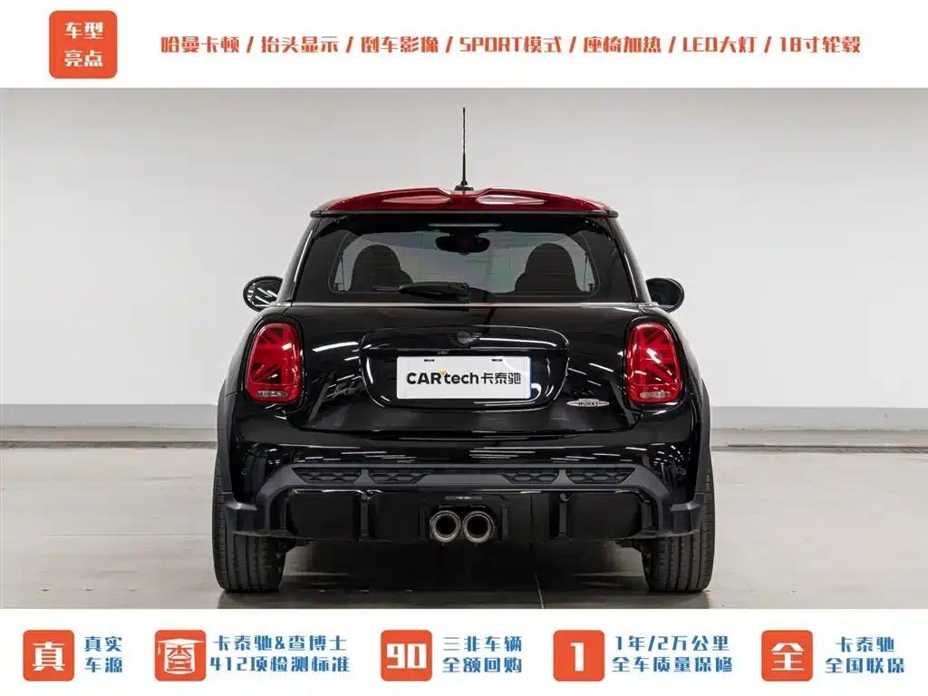 MINI JCW 2022 2.0T JOHN COOPER WORKS ALL-IN — миниатюра 7