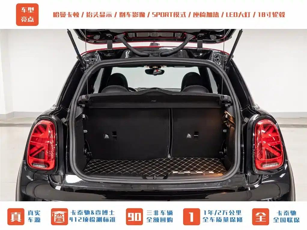 MINI JCW 2022 2.0T JOHN COOPER WORKS ALL-IN — миниатюра 8