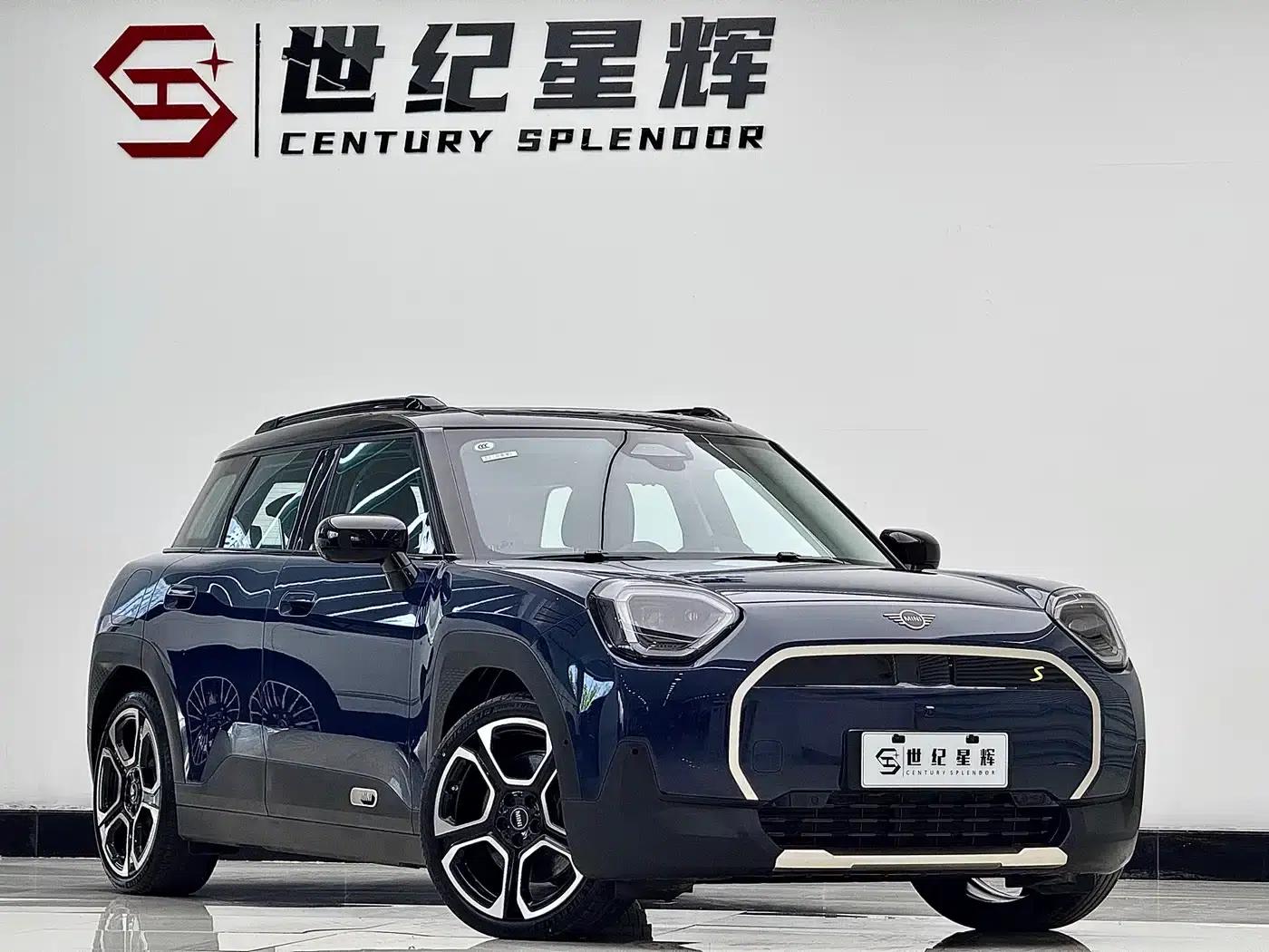 2024 Electric MINI Aceman SE Artist — миниатюра 4