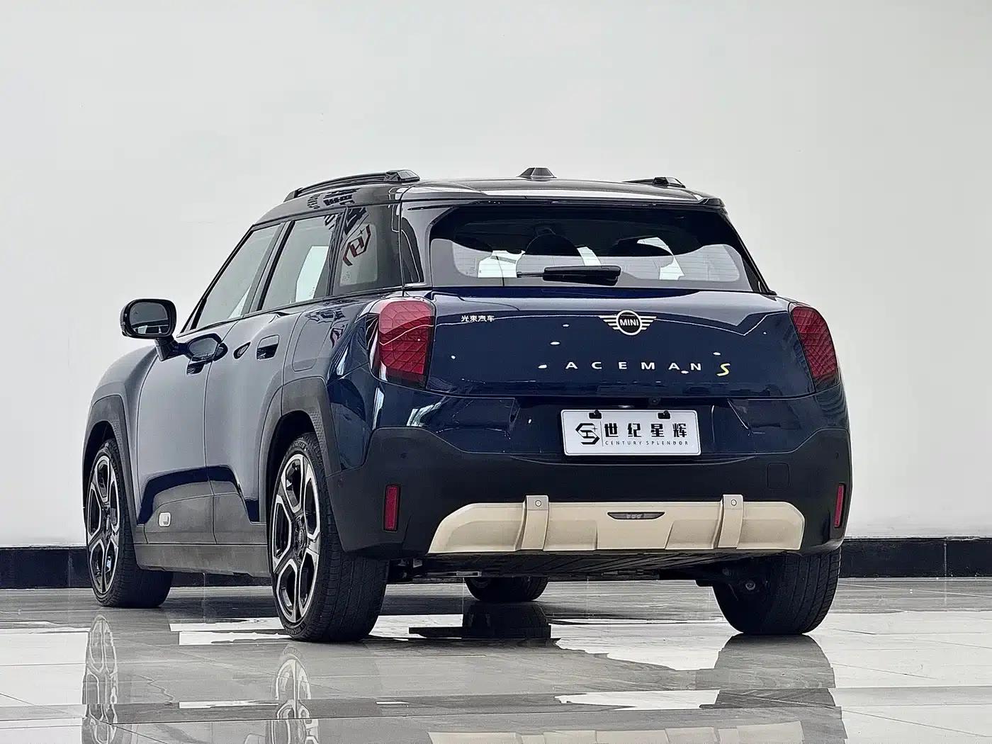 2024 Electric MINI Aceman SE Artist — миниатюра 7