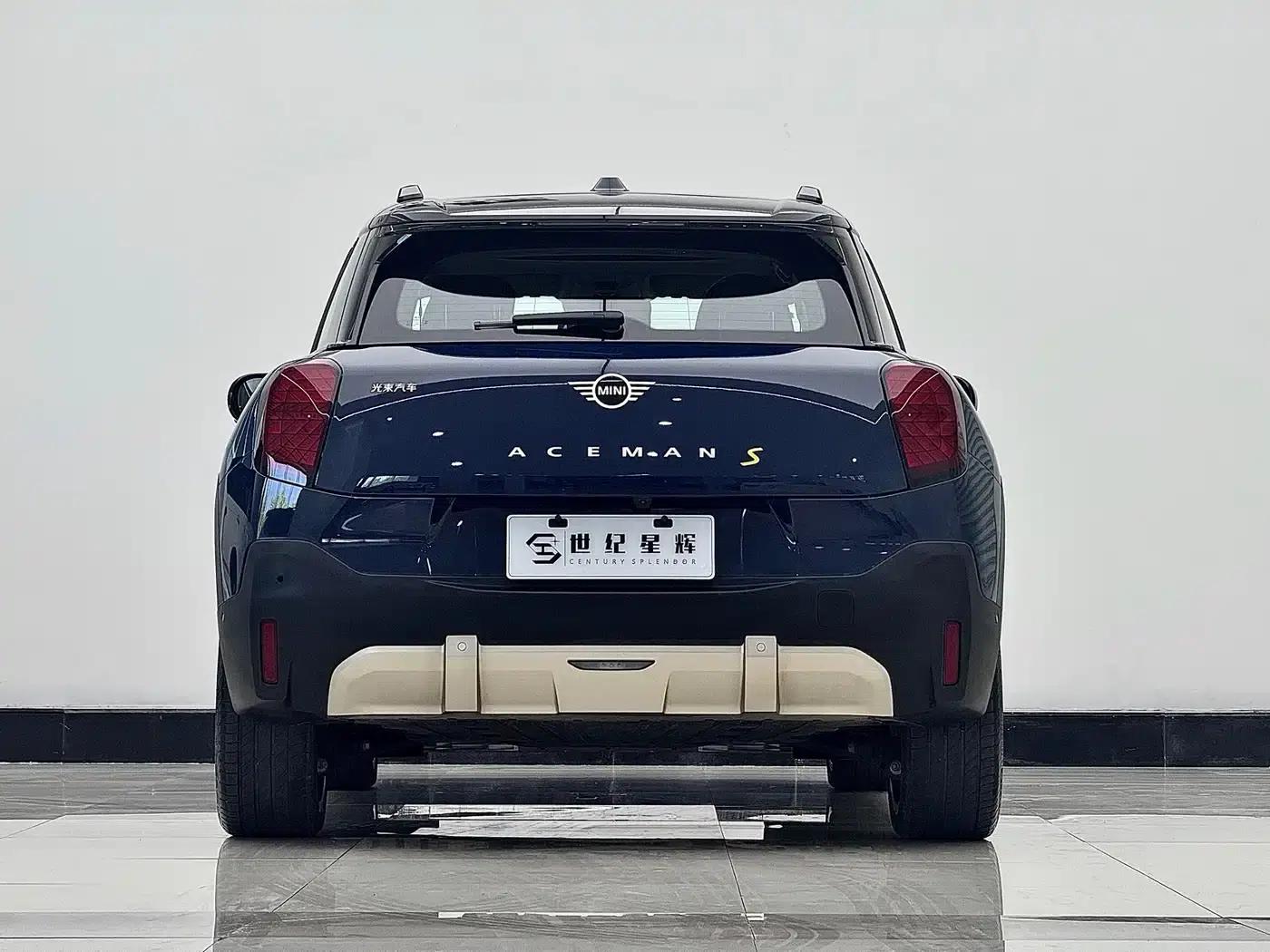 2024 Electric MINI Aceman SE Artist — миниатюра 8