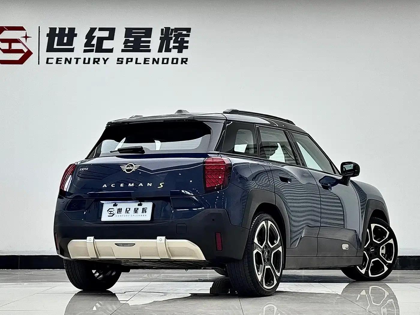 2024 Electric MINI Aceman SE Artist — миниатюра 10