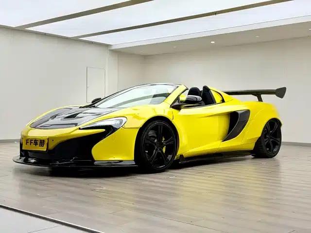 McLaren 12C 2013 3.8T SPIDER 50th Anniversary Edition