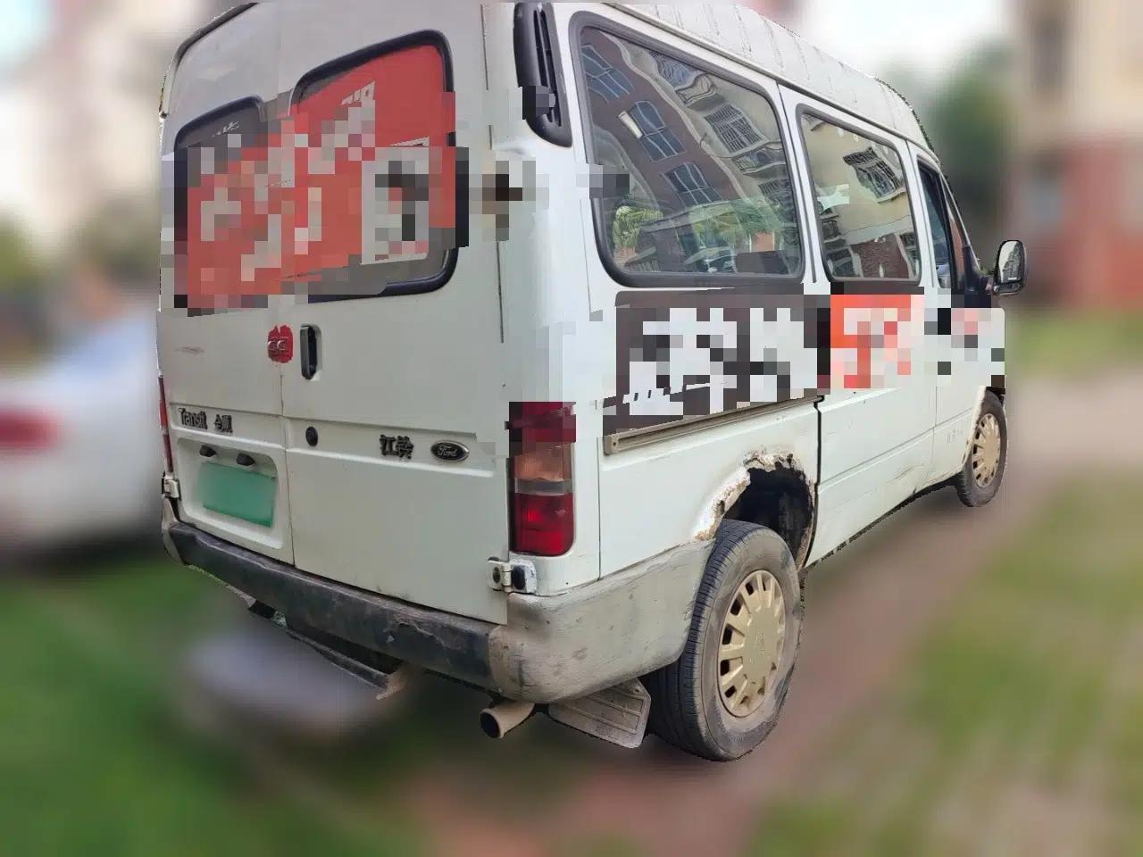 Ford Classic Transit 2013 2.8T Diesel Standard Short-Wheelbase Mid-Roof JX493ZLQ3A — миниатюра 6