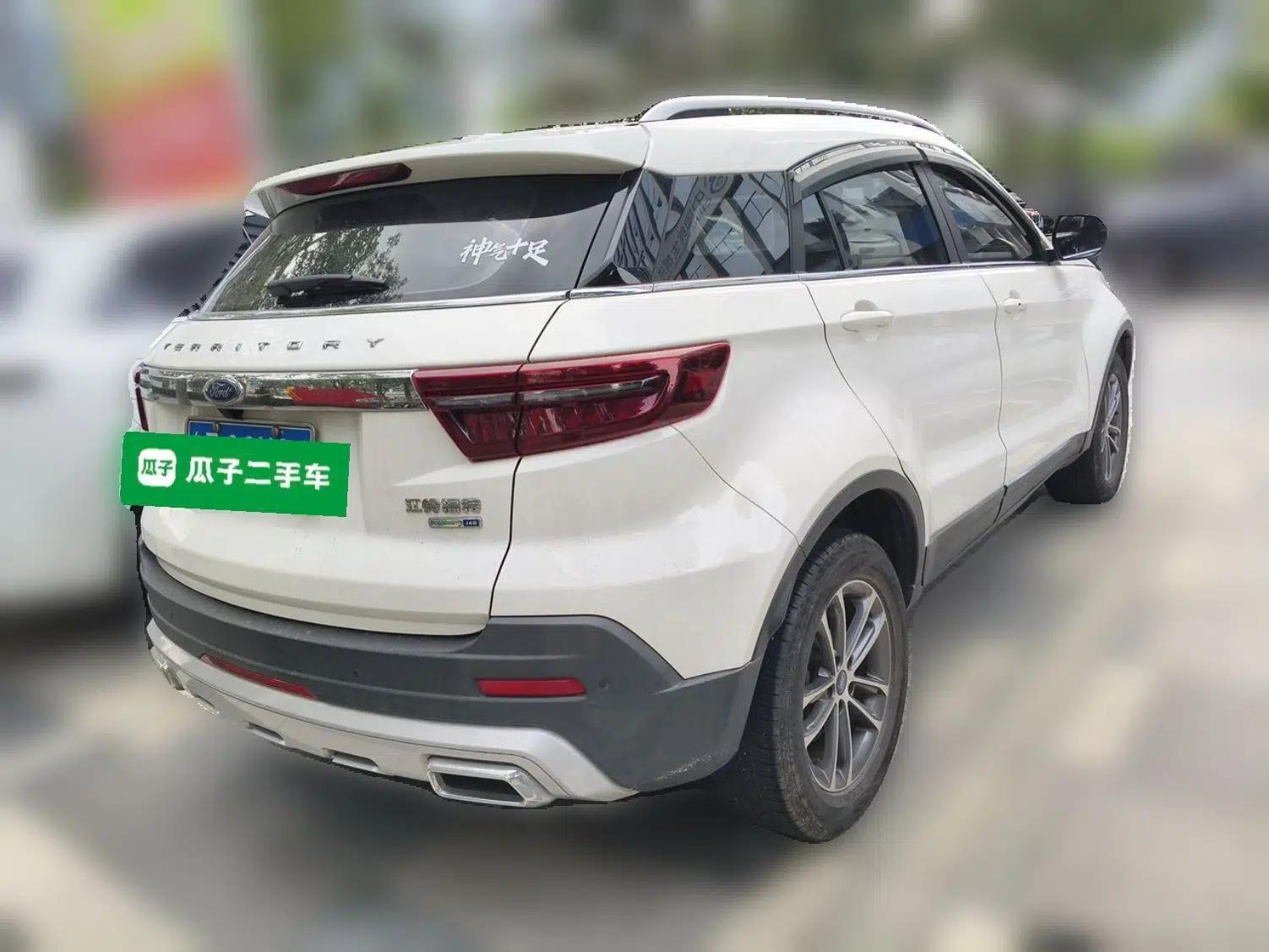 Ford Territory 2020 Lingjie S EcoBoost 145 CVT Platinum Edition — миниатюра 6