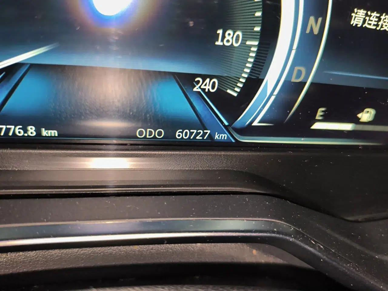Ford Territory 2021 Lingjie S EcoBoost 145 CVT Smart Hybrid Model — миниатюра 13