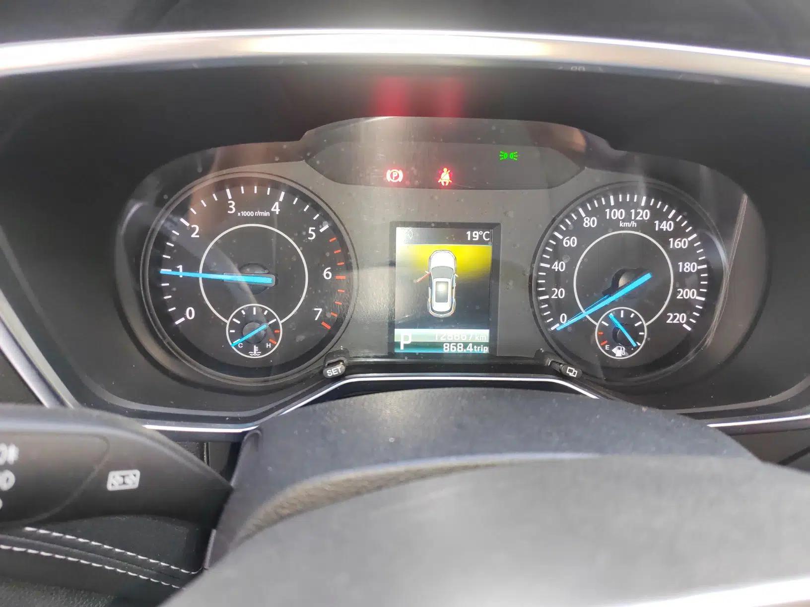 Ford Territory 2019 EcoBoost 145 CVT Platinum Edition China VI compliant — миниатюра 12