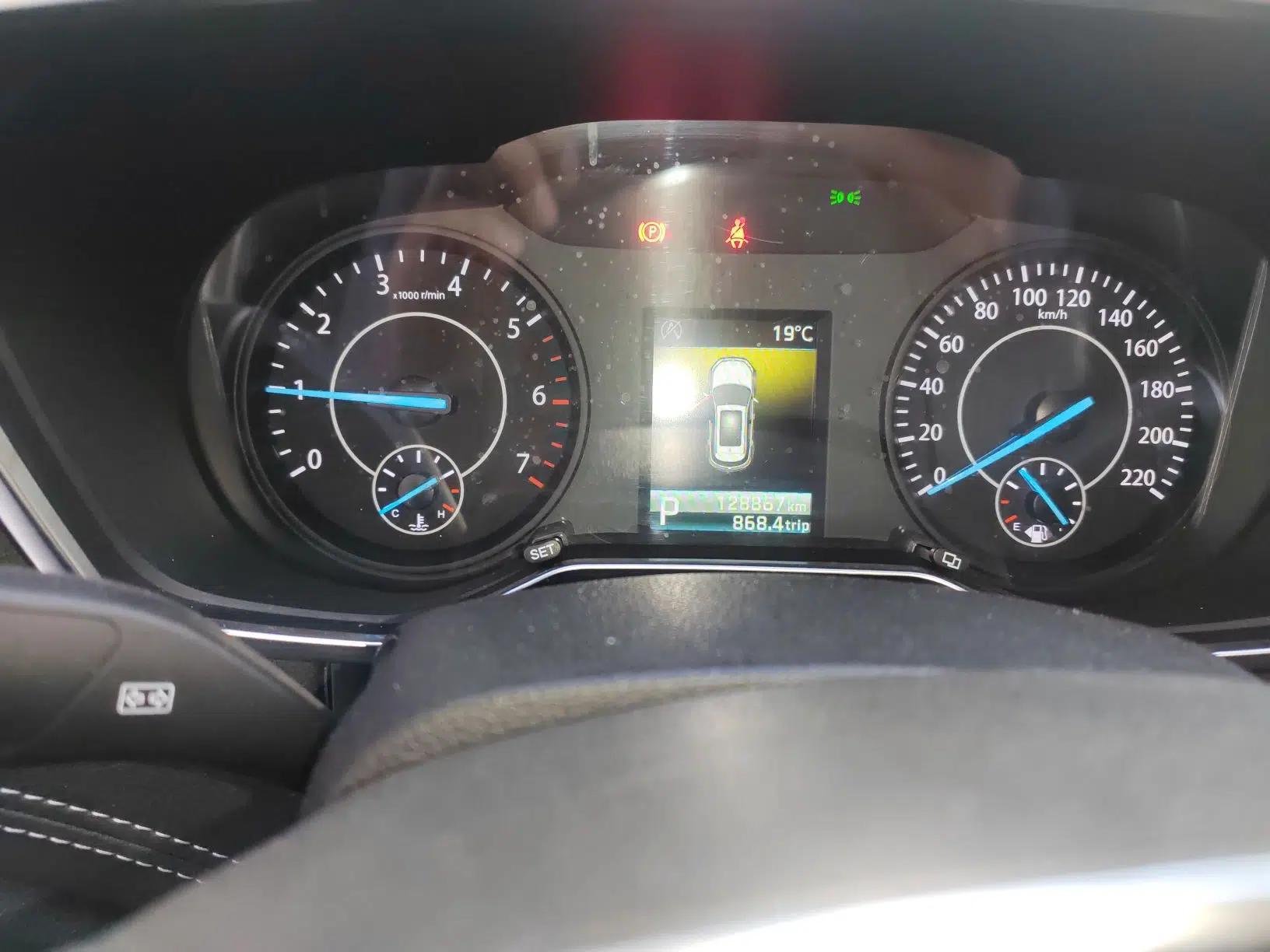 Ford Territory 2019 EcoBoost 145 CVT Platinum Edition China VI compliant — миниатюра 13