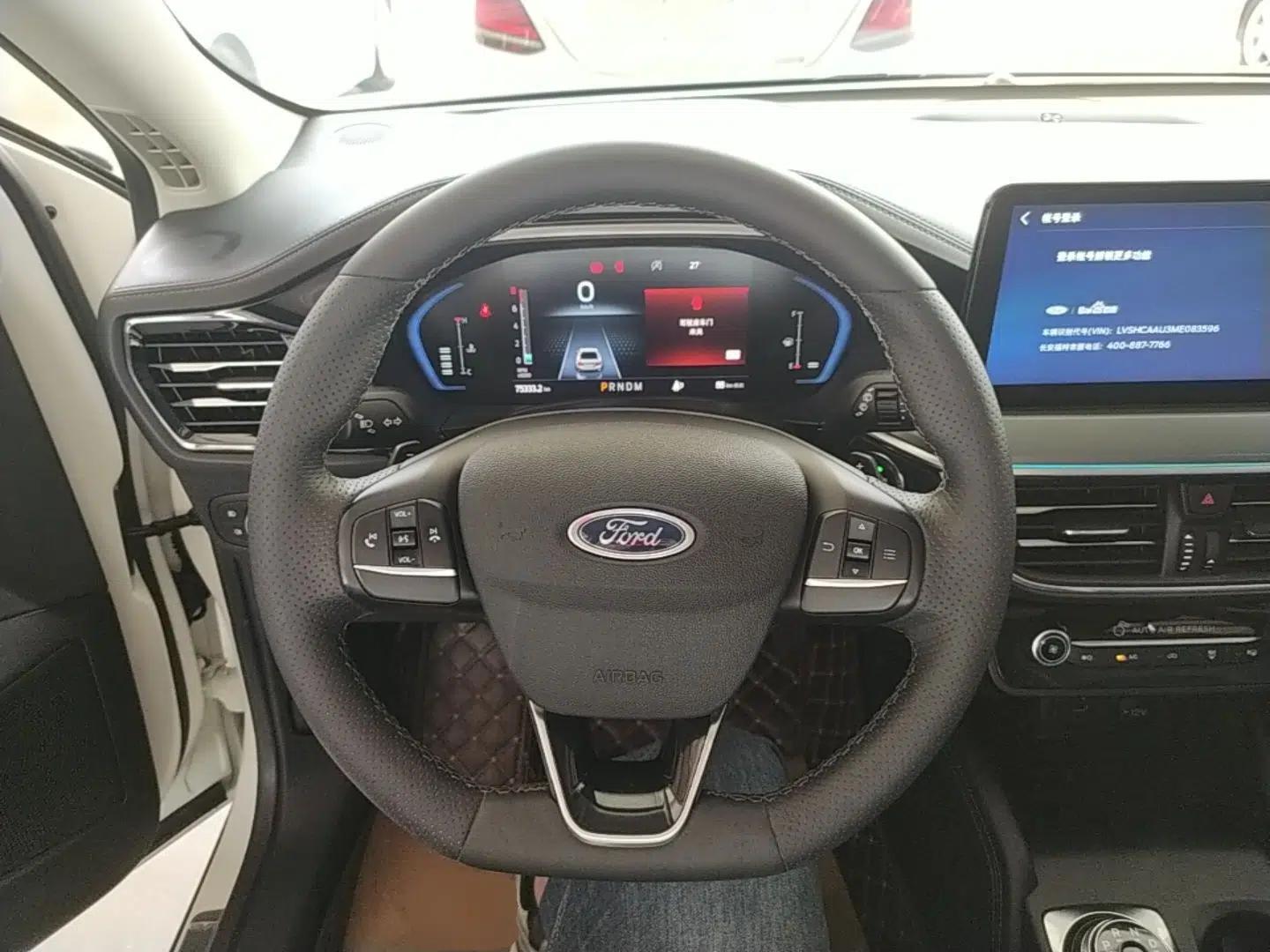Ford Focus Active 2021 EcoBoost 180 Automatic Trendy Model — миниатюра 14