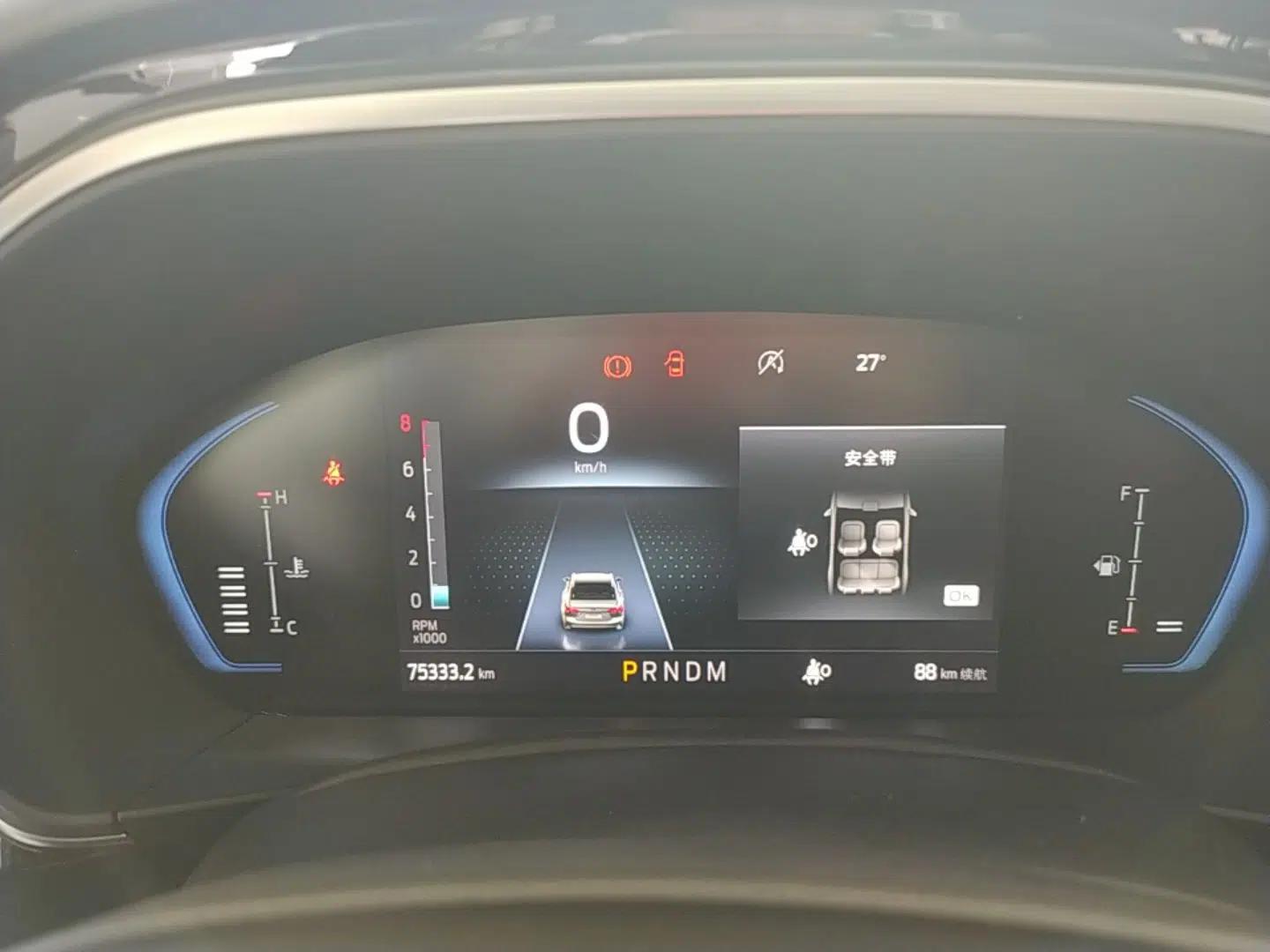 Ford Focus Active 2021 EcoBoost 180 Automatic Trendy Model — миниатюра 15