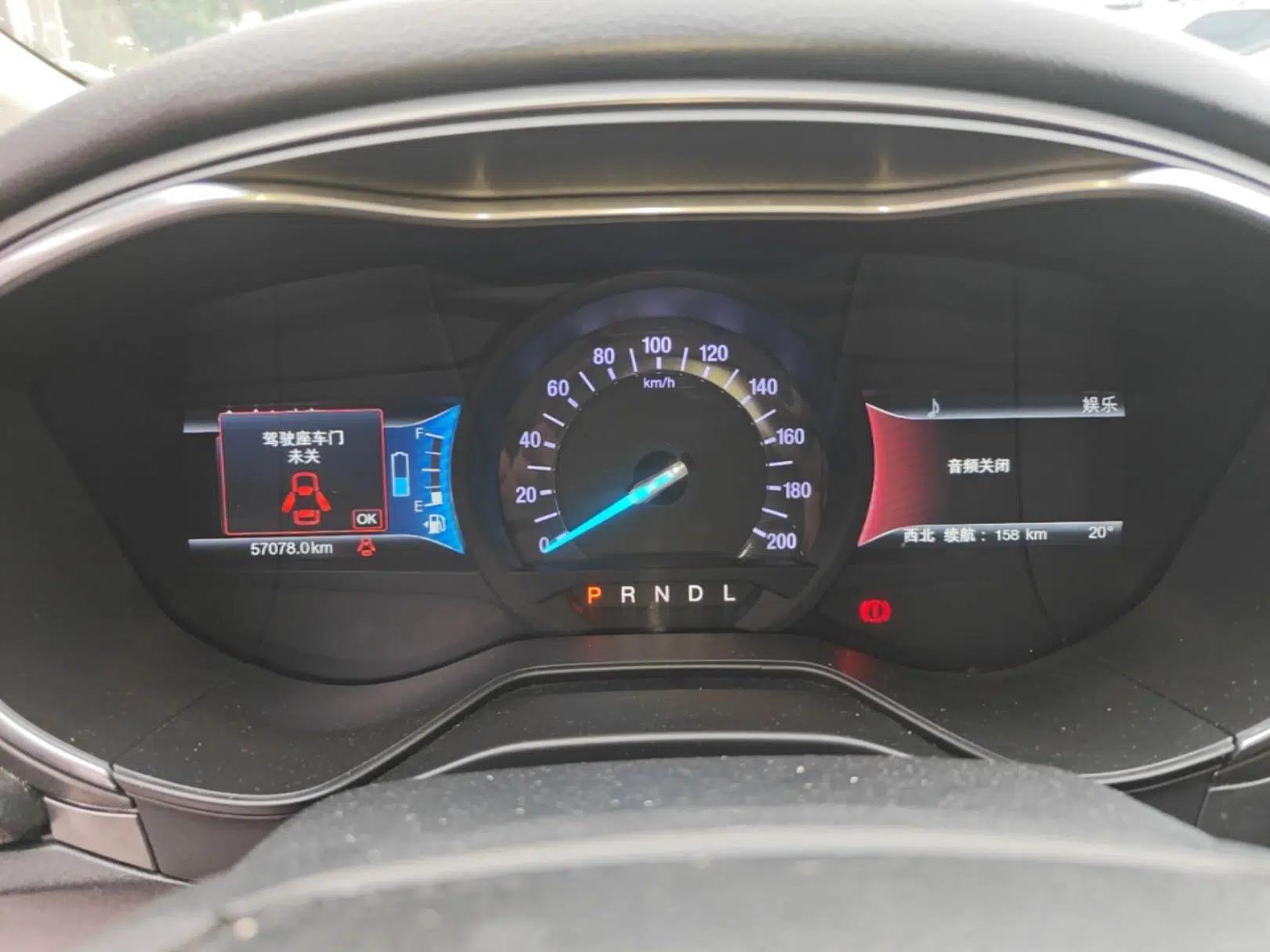 Ford Mondeo New Energy 2018 2.0 PHEV Smart-Controlled Fashion Edition China VI Standard — миниатюра 14