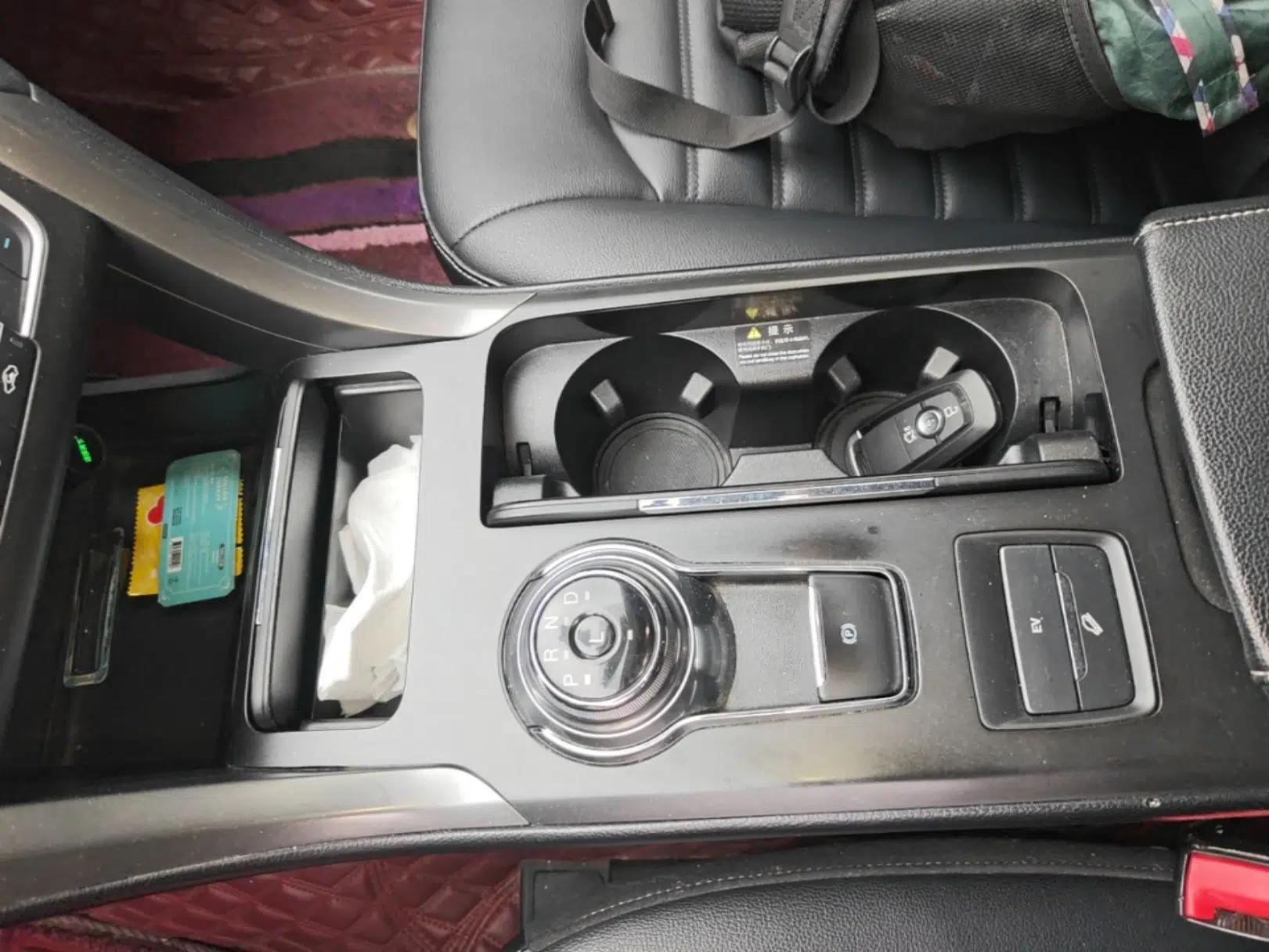 Ford Mondeo New Energy 2018 2.0 PHEV Smart-Controlled Fashion Edition China VI Standard — миниатюра 16