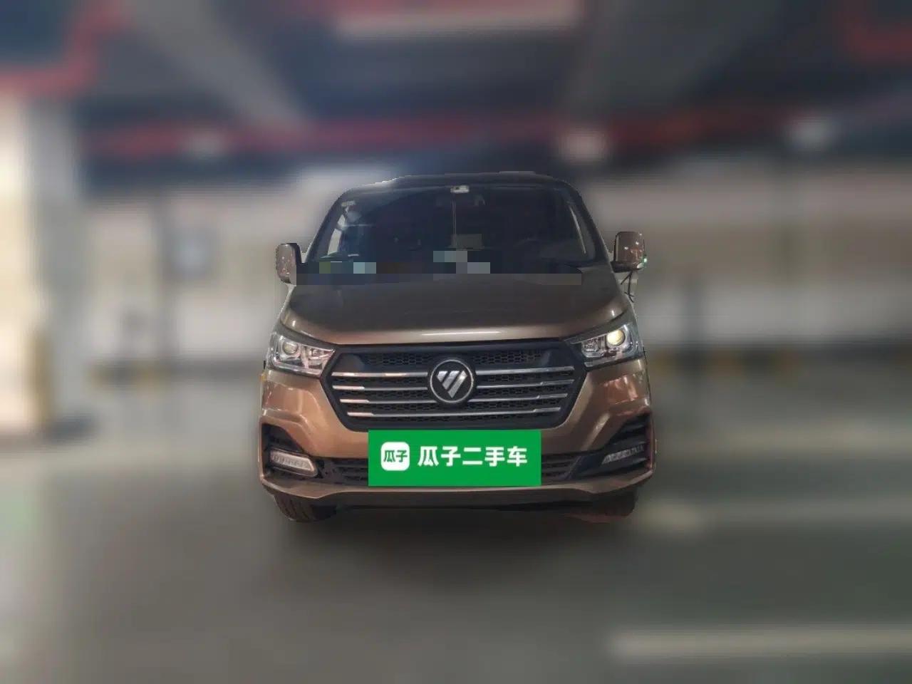 Foton Scenic G5 2021 2.0L Gasoline Commercial Version 6-Seater Multi-Purpose Passenger Vehicle 1TZS — миниатюра 2