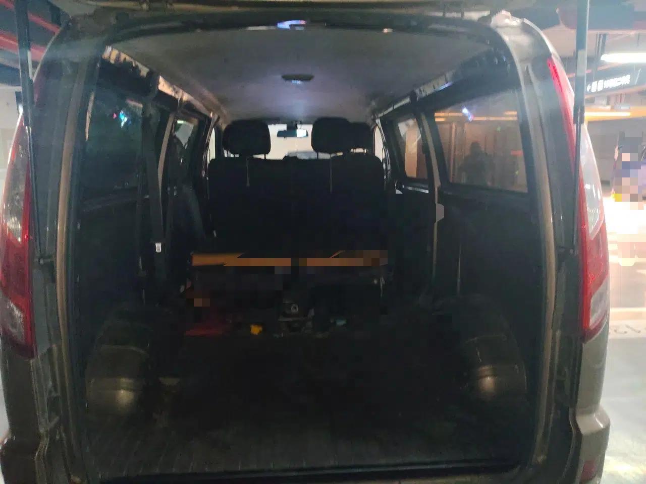 Foton Scenic G5 2021 2.0L Gasoline Commercial Version 6-Seater Multi-Purpose Passenger Vehicle 1TZS — миниатюра 20