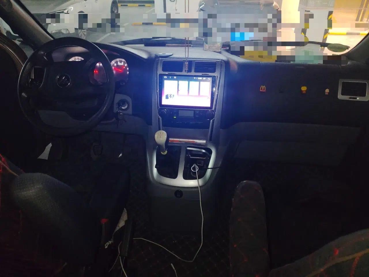 Foton Scenic G5 2021 2.0L Gasoline Commercial Version 6-Seater Multi-Purpose Passenger Vehicle 1TZS — миниатюра 10
