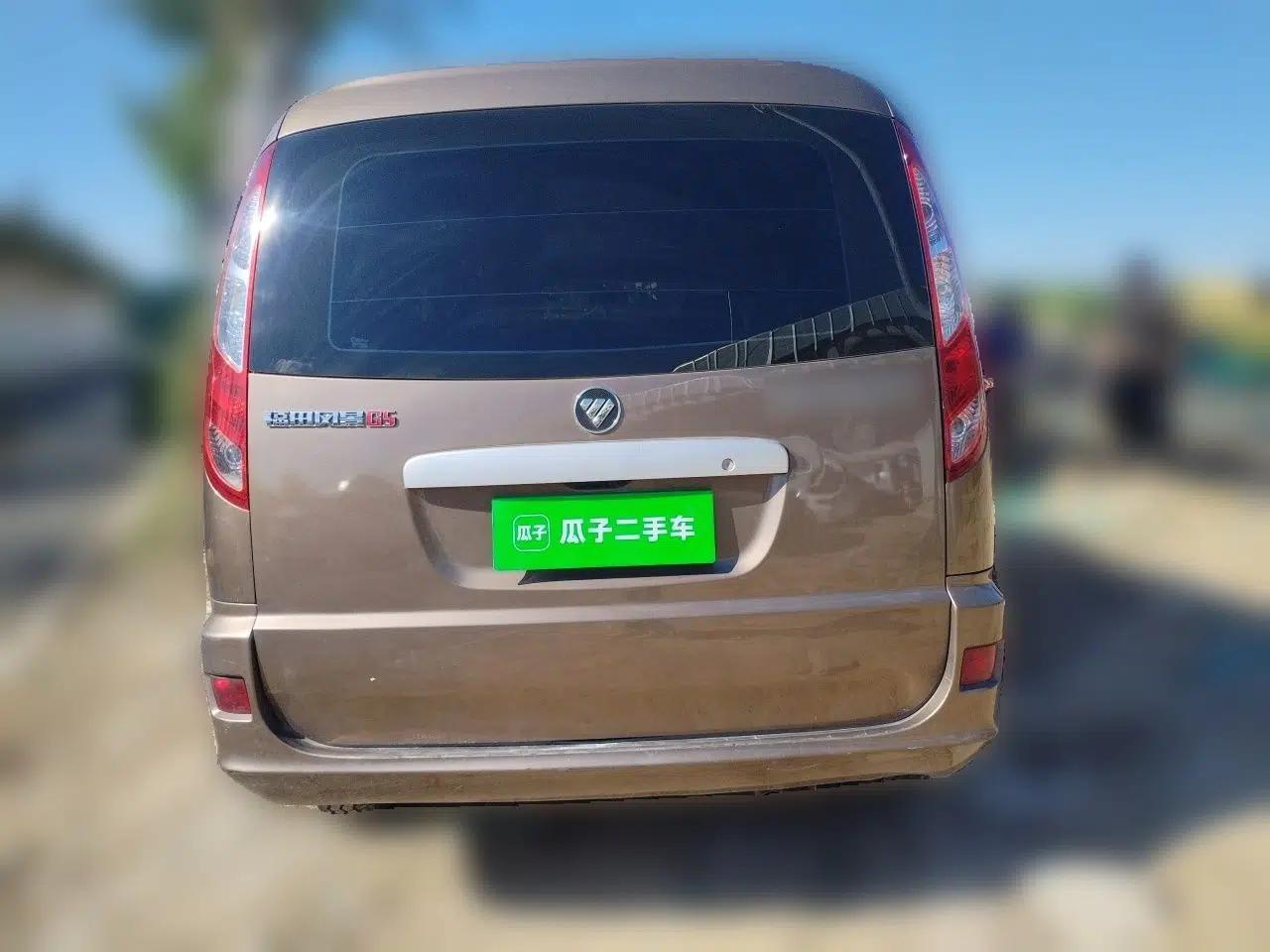 Foton Scenic G5 2020 2.4L Commercial Version Long-Wheelbase Flat-Roof 6-Seater Multi-Purpose Passenger Vehicle 4K22D4M — миниатюра 5