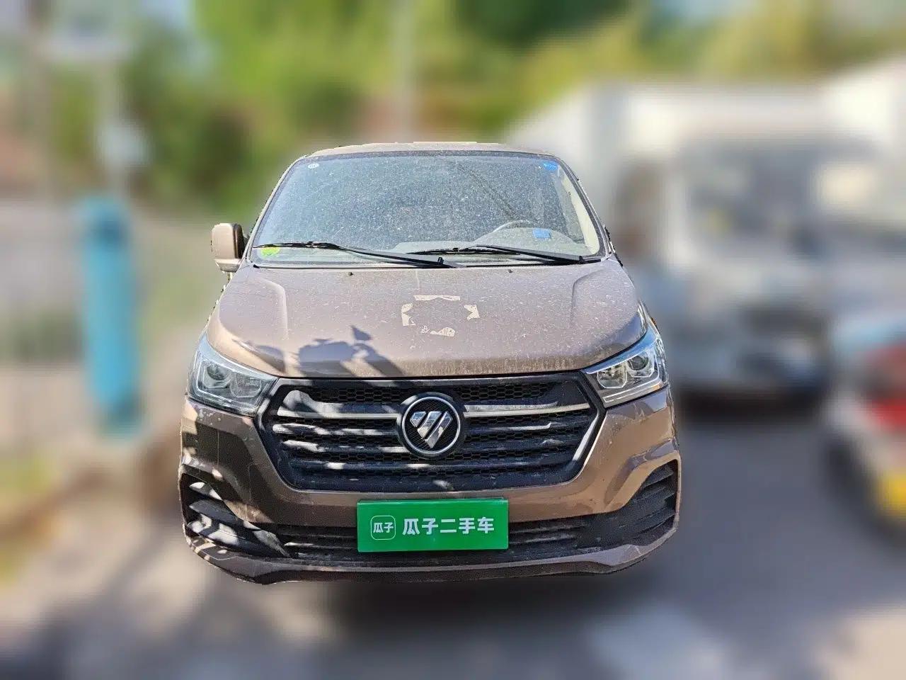Foton Scenic G5  — миниатюра 2