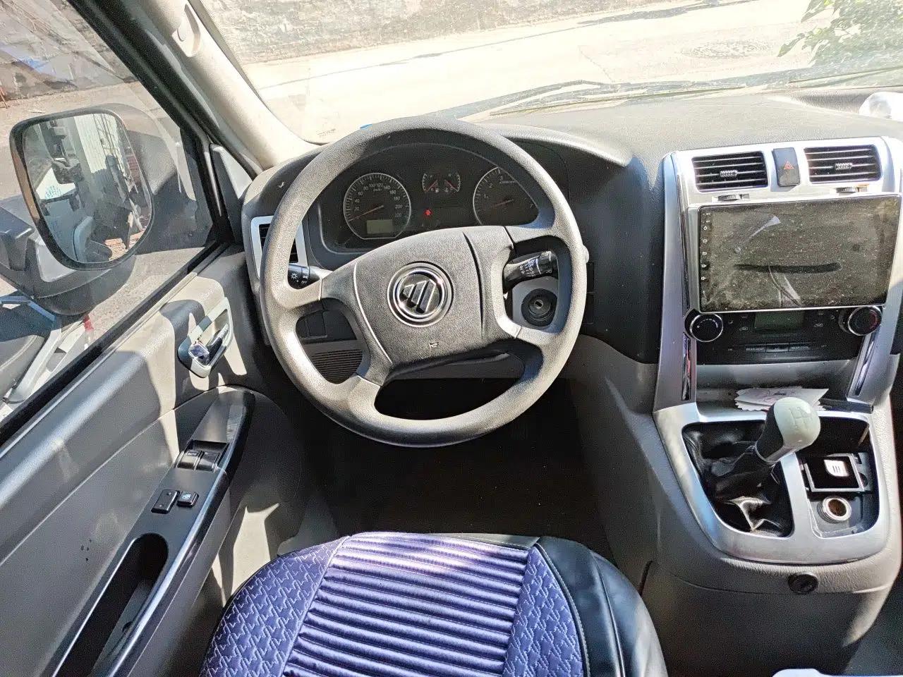 Foton Scenic G5  — миниатюра 11