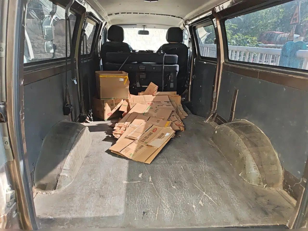 Foton Scenic G5  — миниатюра 20