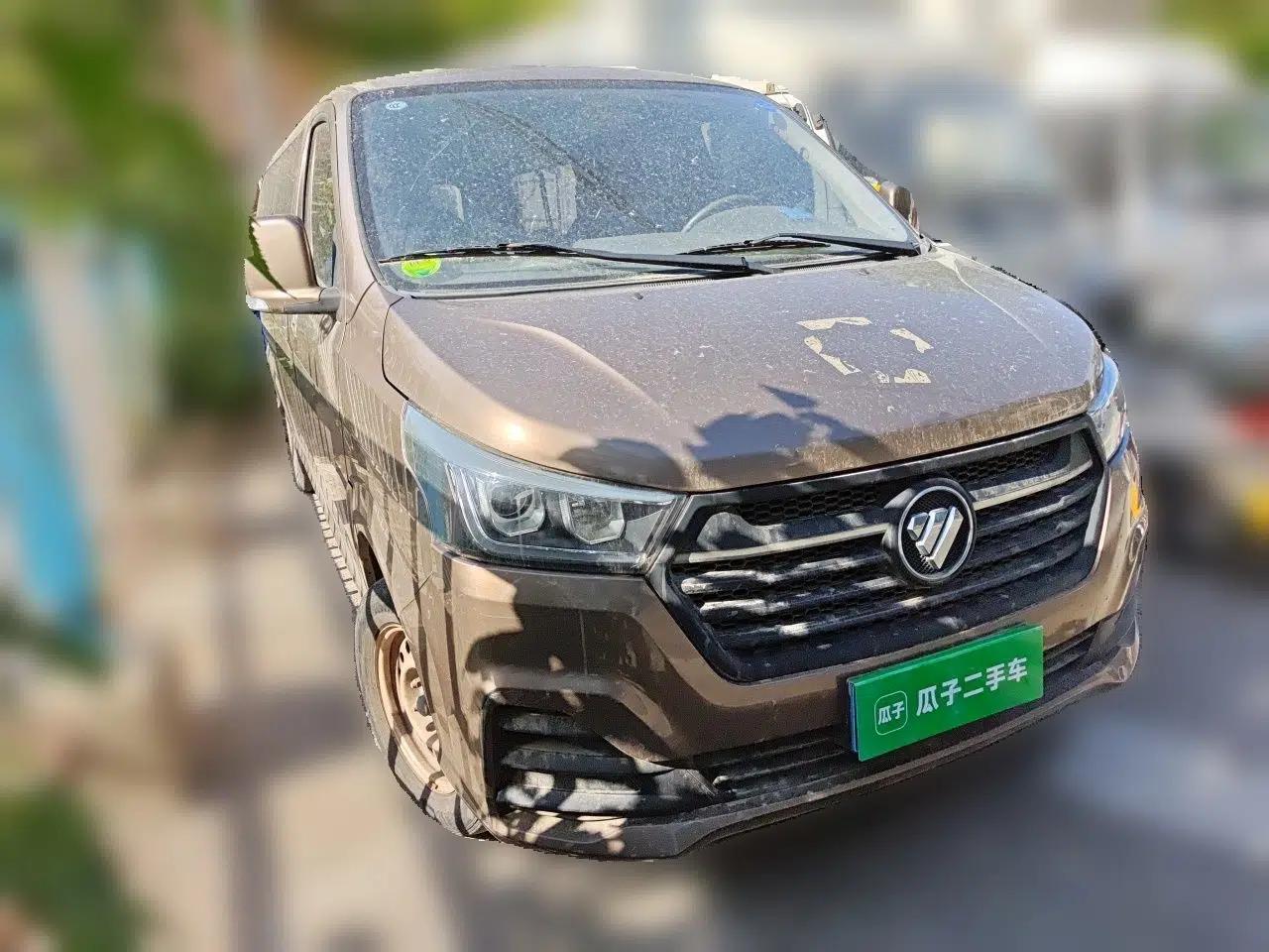 Foton Scenic G5  — миниатюра 3