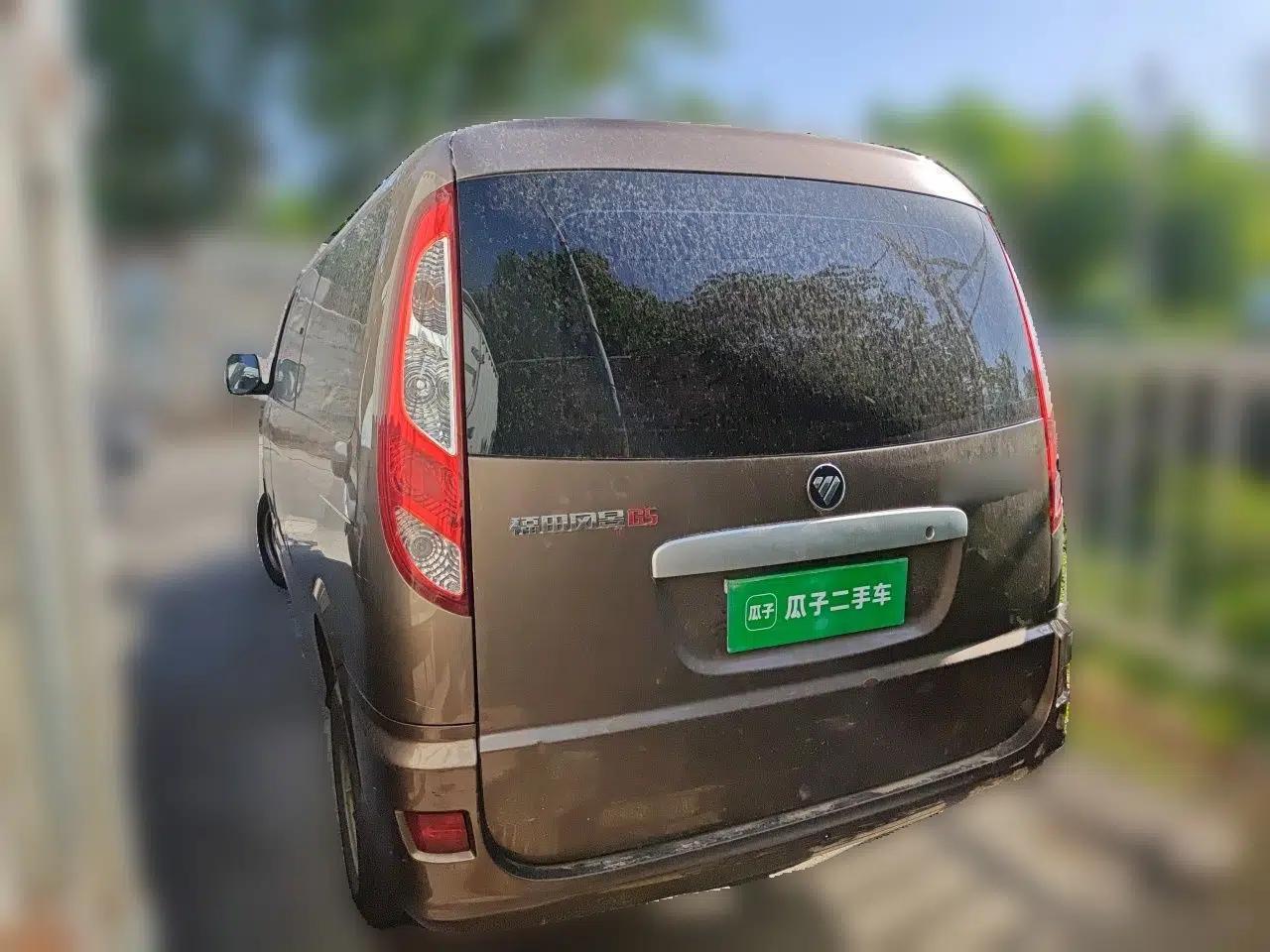 Foton Scenic G5  — миниатюра 4