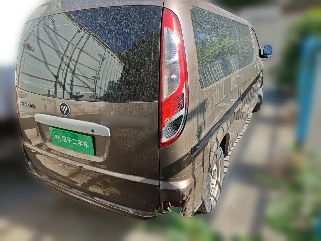 Foton Scenic G5  — миниатюра 6