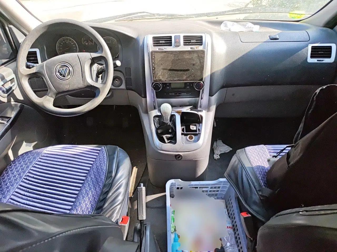 Foton Scenic G5  — миниатюра 10