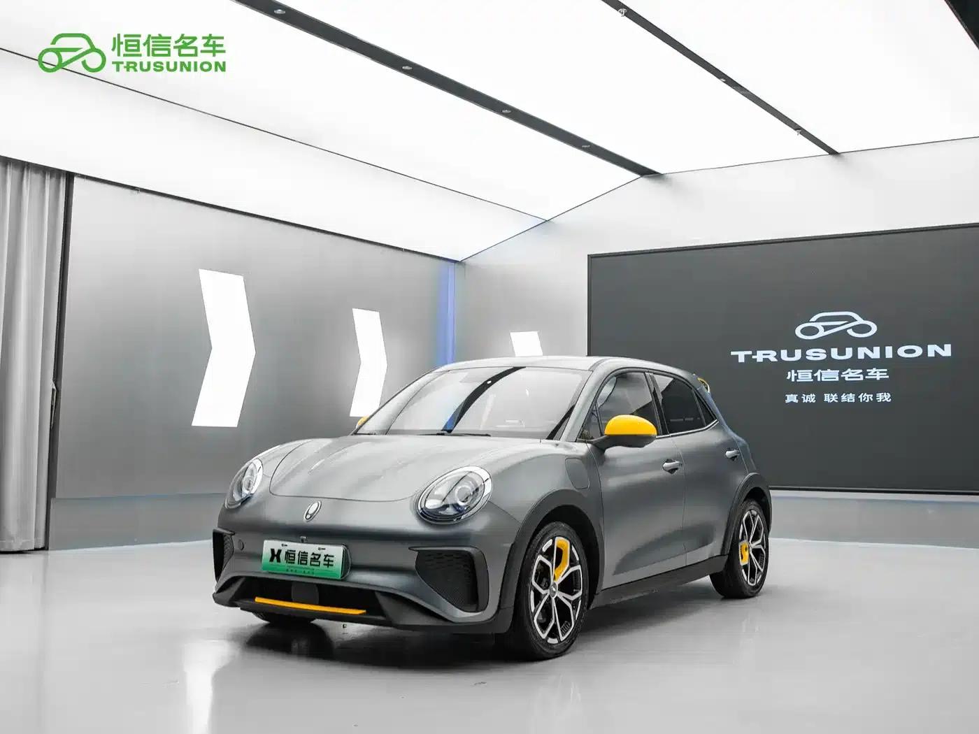 ORA Good Cat GT 2023 Magnolia Edition, 401km/h, Premium Model — миниатюра 1
