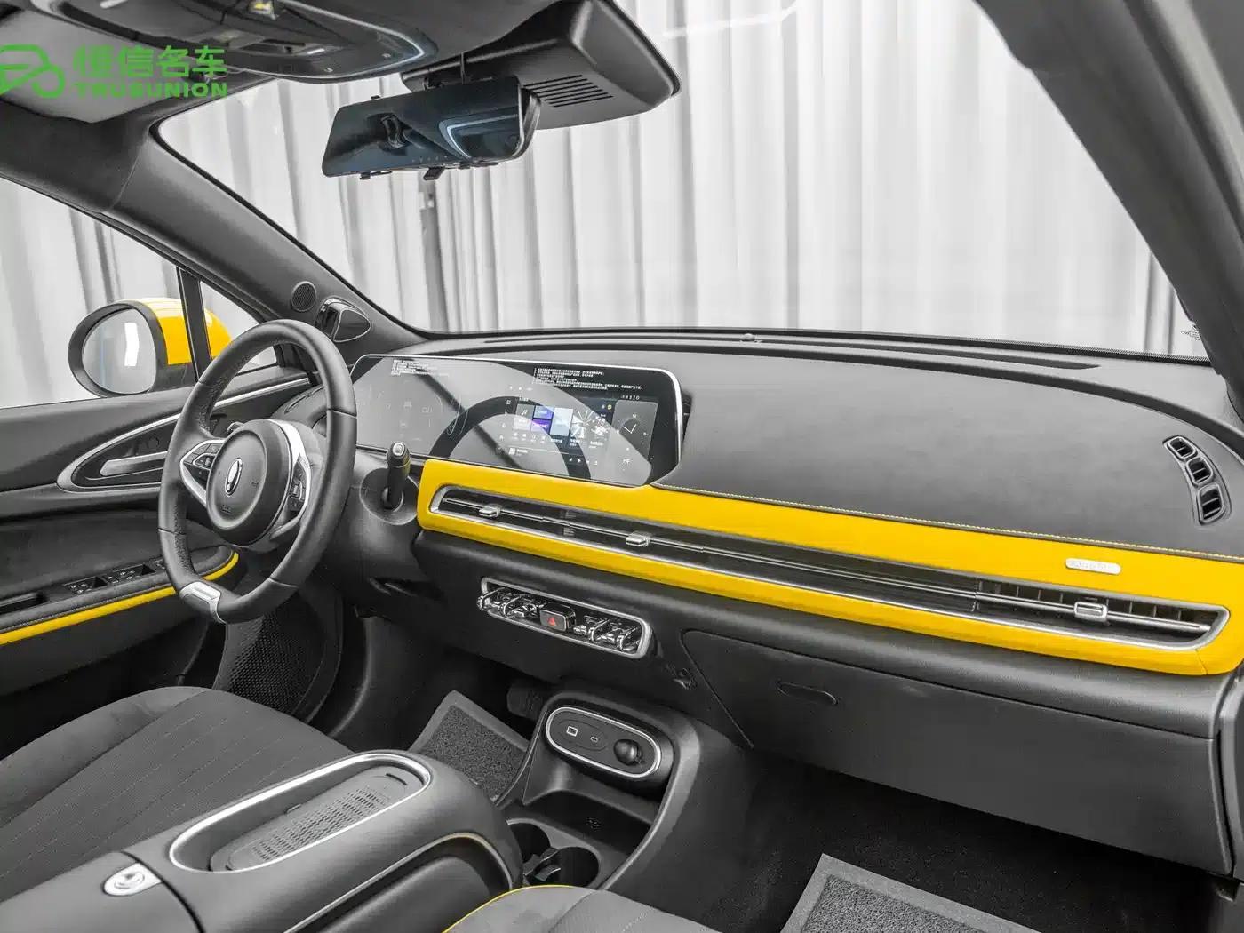 ORA Good Cat GT 2023 Magnolia Edition, 401km/h, Premium Model — миниатюра 12