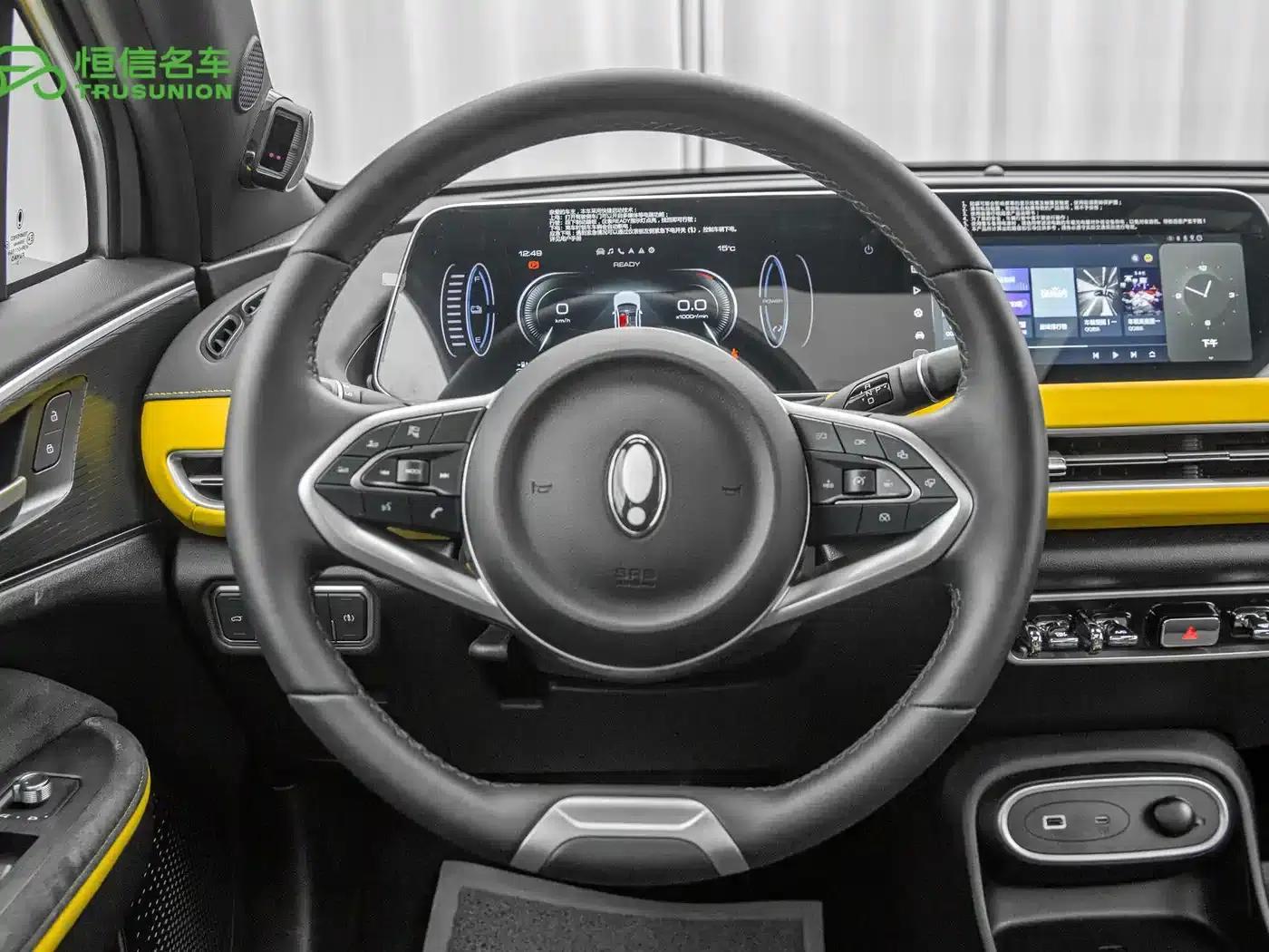 ORA Good Cat GT 2023 Magnolia Edition, 401km/h, Premium Model — миниатюра 16