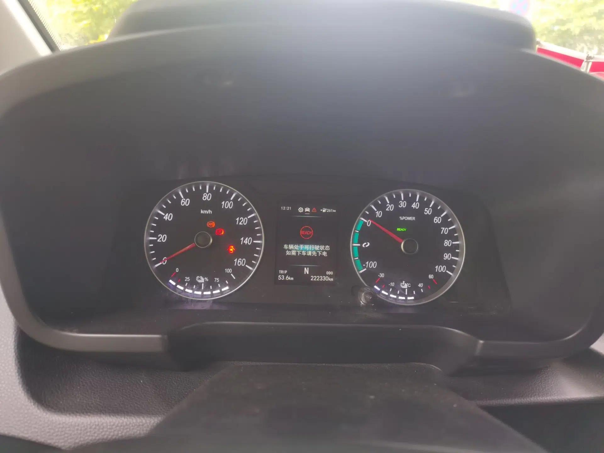 Foton Intelligent Blue Elf E7 2022 Standard Model 46.36 kWh — миниатюра 12