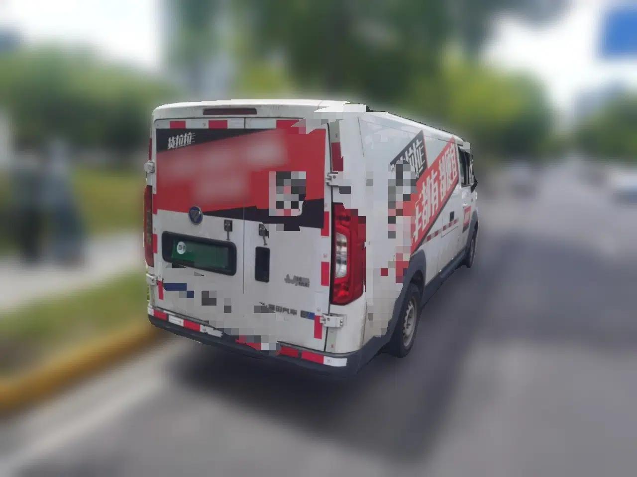 Foton Intelligent Blue Elf E7 2022 Standard Model 46.36 kWh — миниатюра 6
