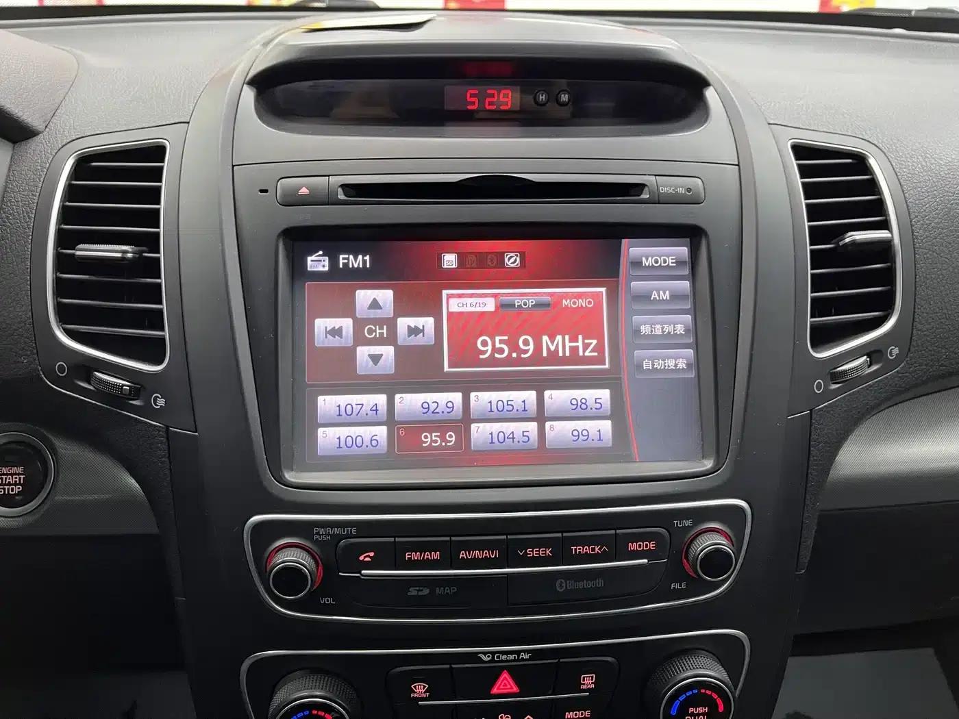 2013 Sorento 2.4L 5-seater Petrol Luxury Edition (China V Emission Standard) — миниатюра 16