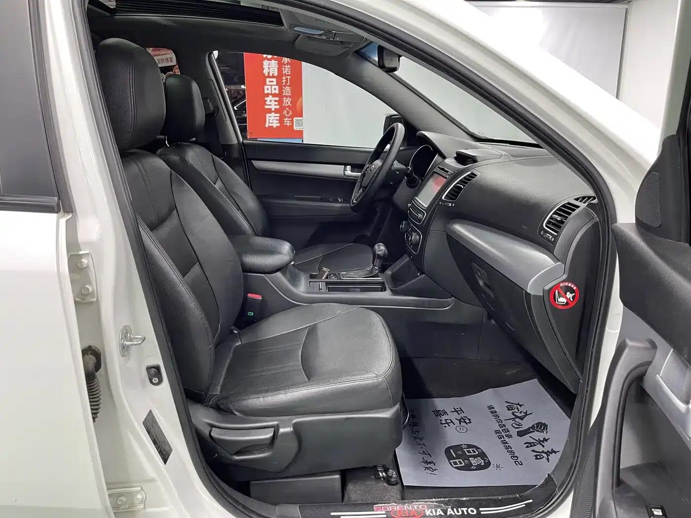 2013 Sorento 2.4L 5-seater Petrol Luxury Edition (China V Emission Standard) — миниатюра 22