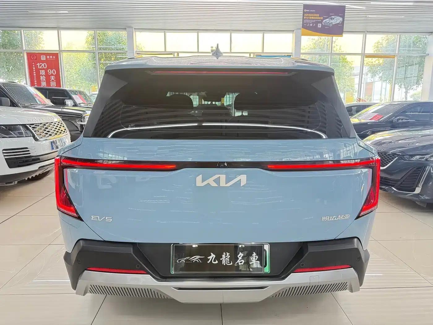 Kia EV5 2024 530 Land — миниатюра 4