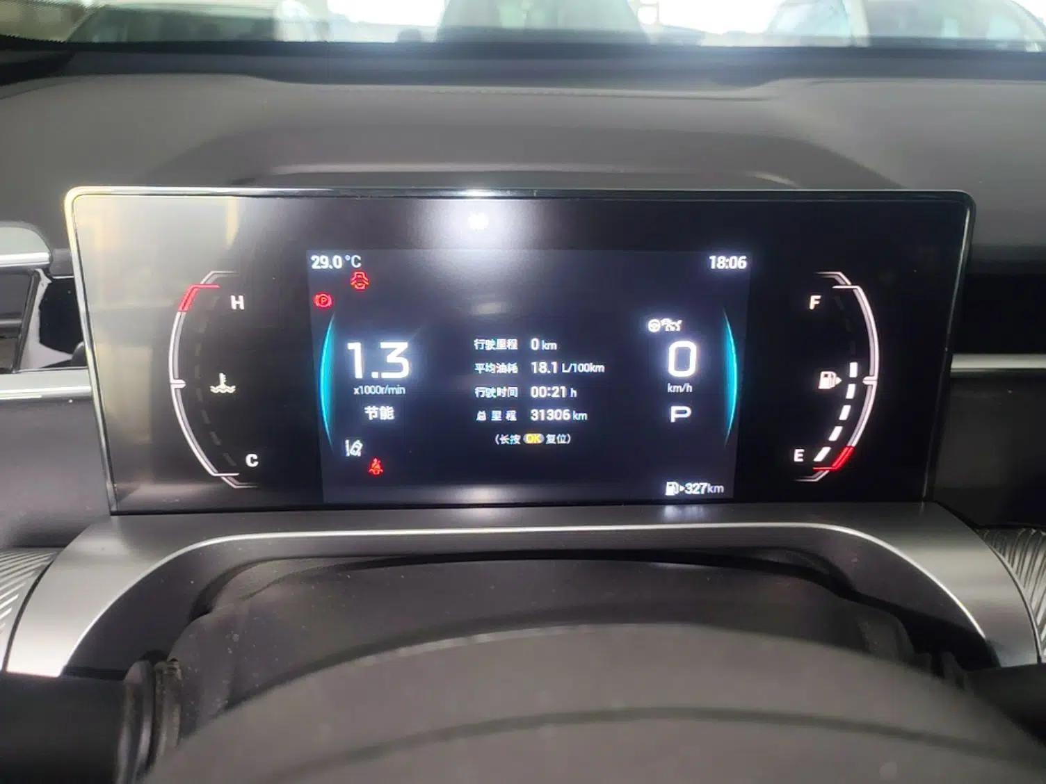 GAC Trumpchi EMKOO 2022 1.5T Supernova Pro Edition — миниатюра 15