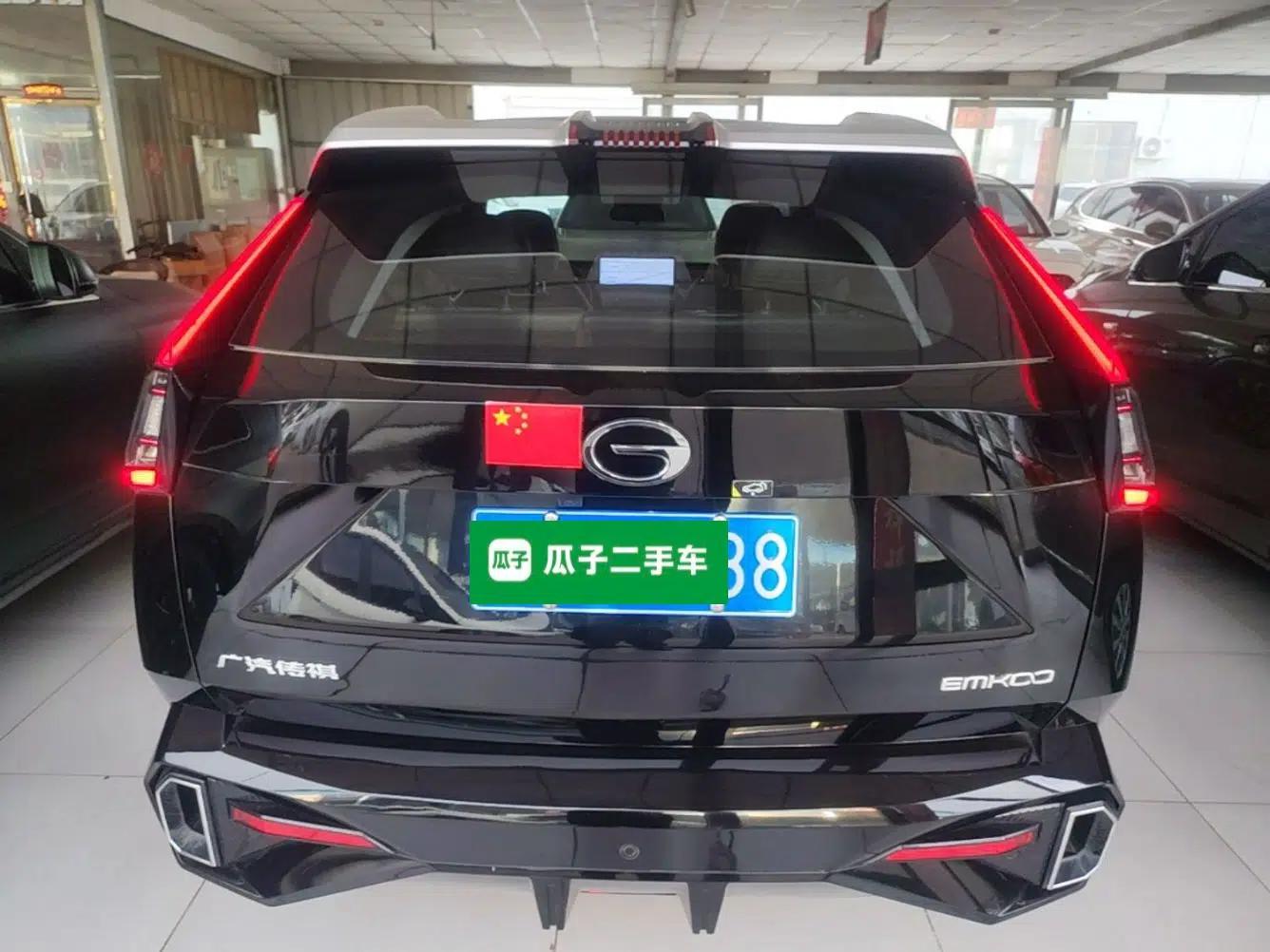 GAC Trumpchi EMKOO 2022 1.5T Supernova Pro Edition — миниатюра 5
