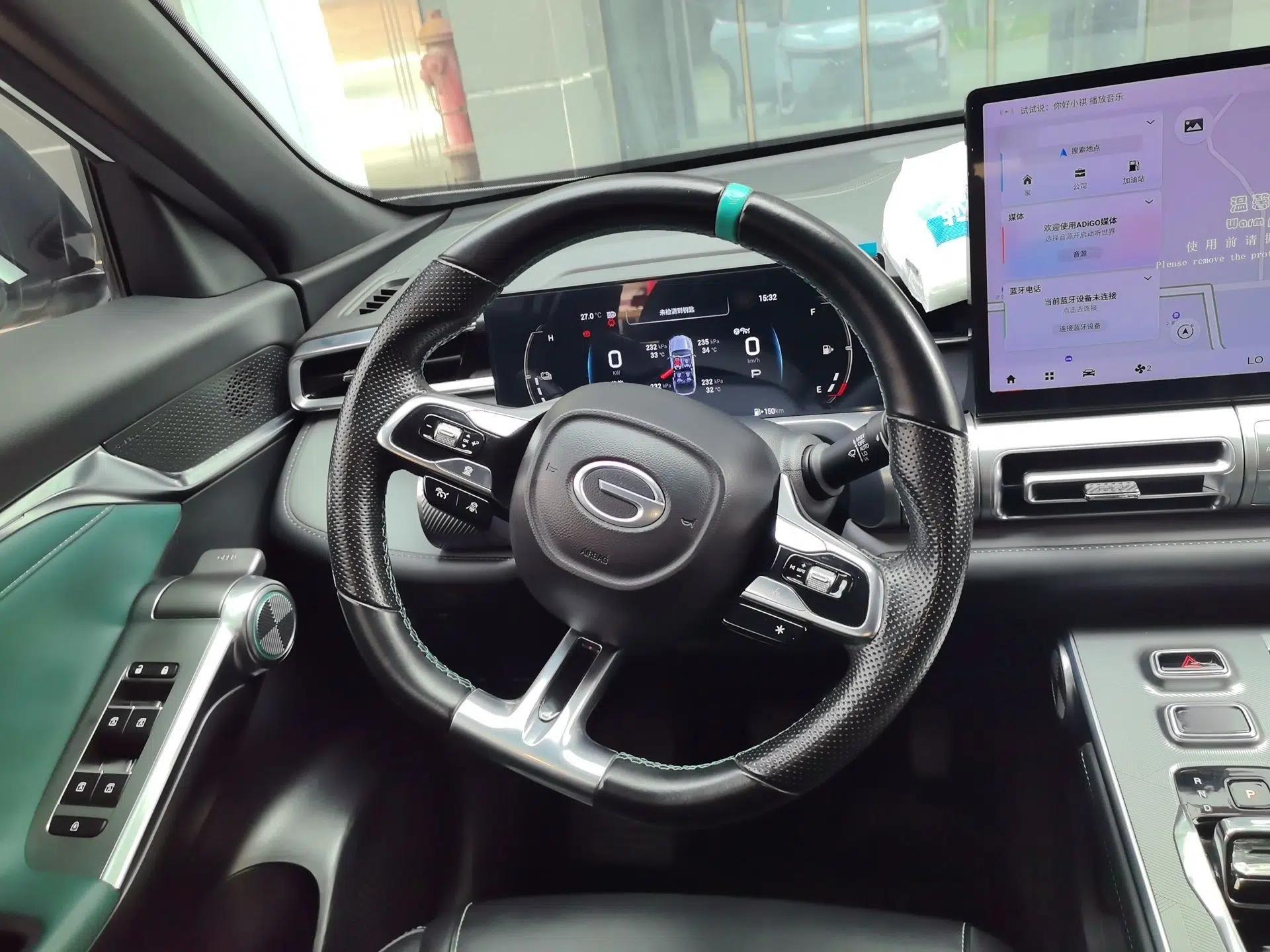 GAC Trumpchi EMKOO 2022 2.0 ATK TwinStar Pro Edition — миниатюра 11