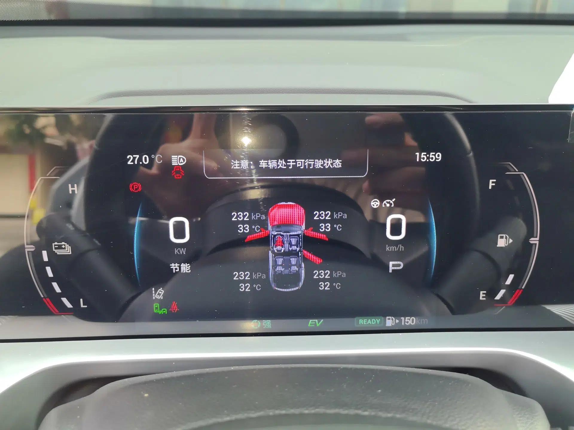 GAC Trumpchi EMKOO 2022 2.0 ATK TwinStar Pro Edition — миниатюра 12