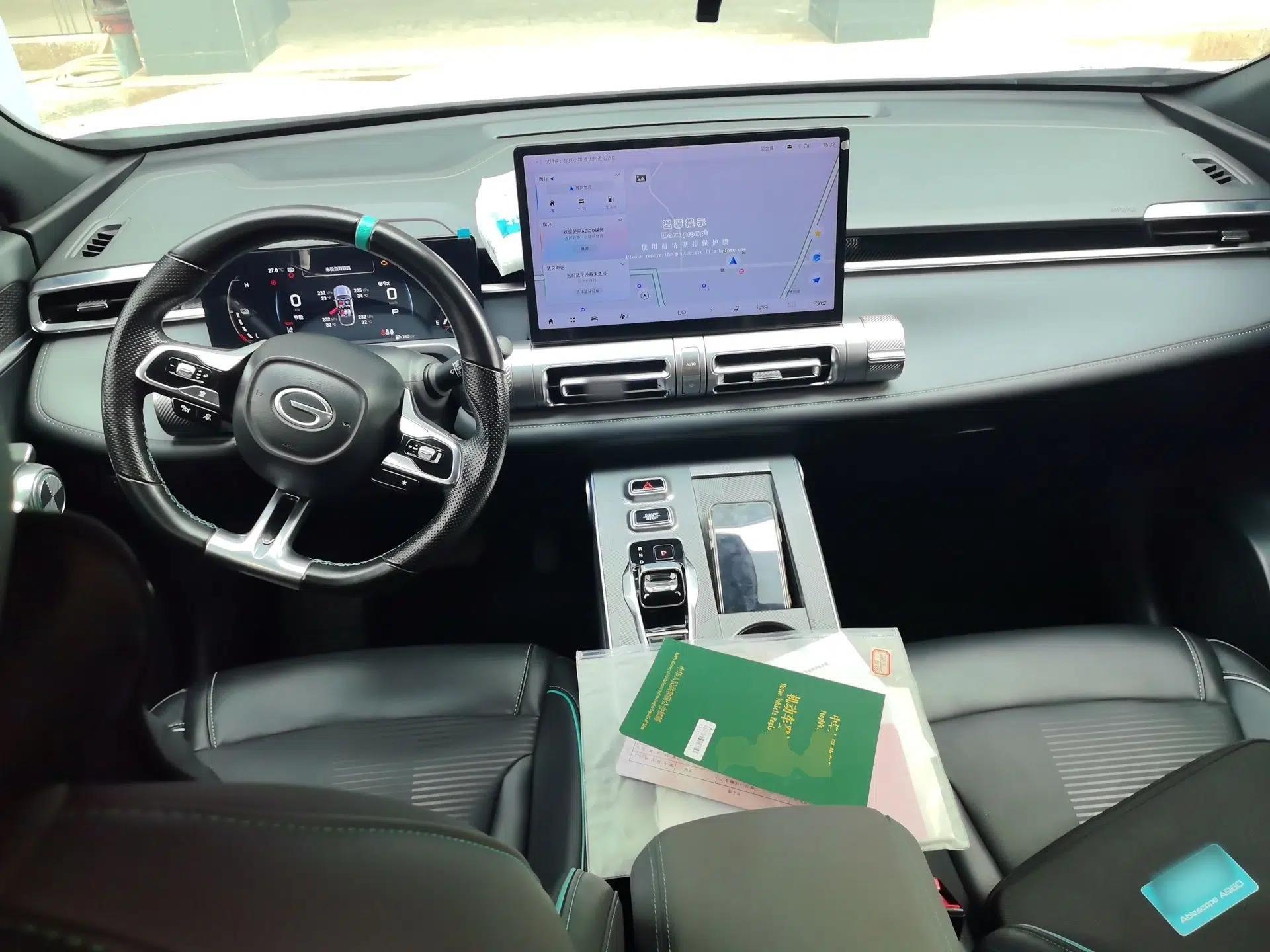 GAC Trumpchi EMKOO 2022 2.0 ATK TwinStar Pro Edition — миниатюра 10