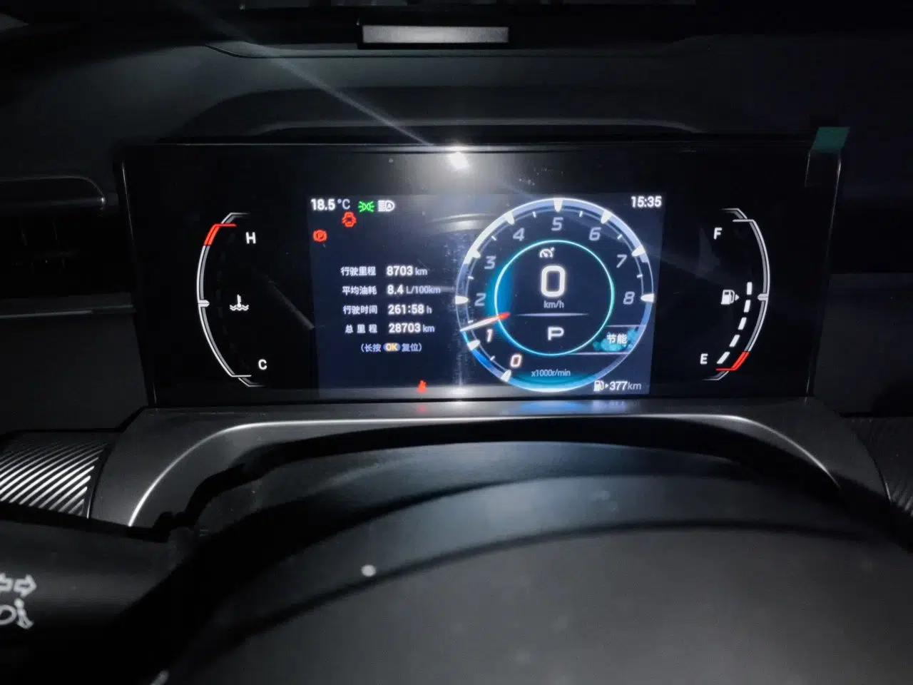 GAC Trumpchi EMKOO 2022 1.5T Supernova Pro Edition — миниатюра 12