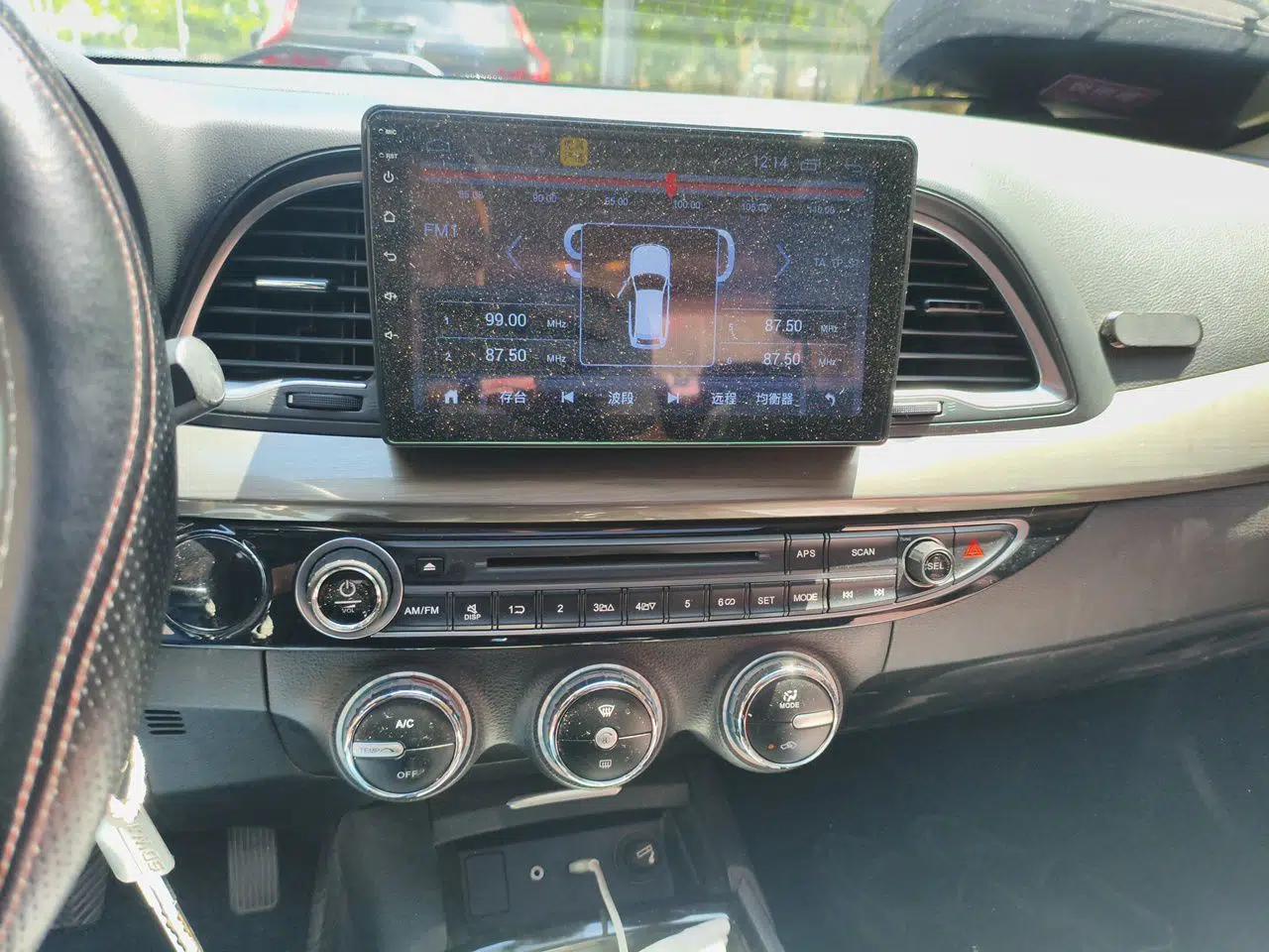 GAC Trumpchi GA6 2016 235T Manual Elite Edition — миниатюра 10